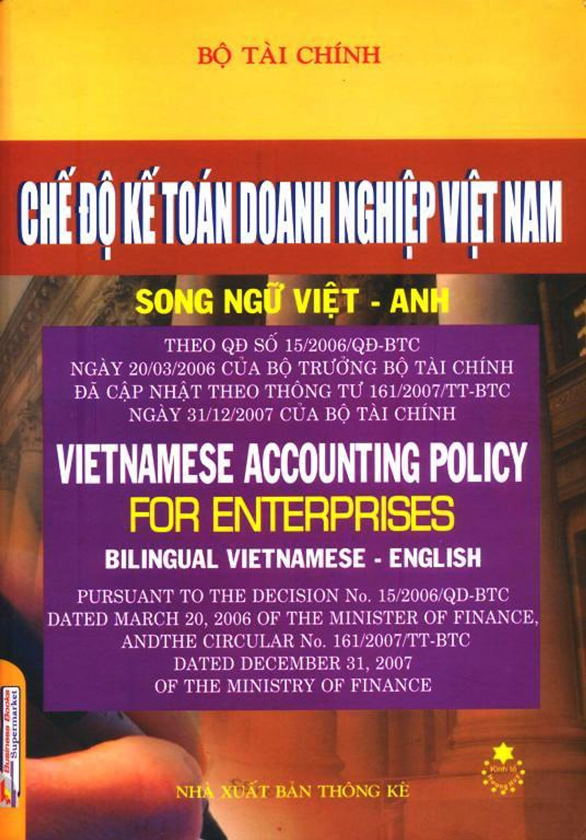 Chế Độ Kế Toán Doanh Nghiệp Việt Nam (Song Ngữ Việt - Anh)