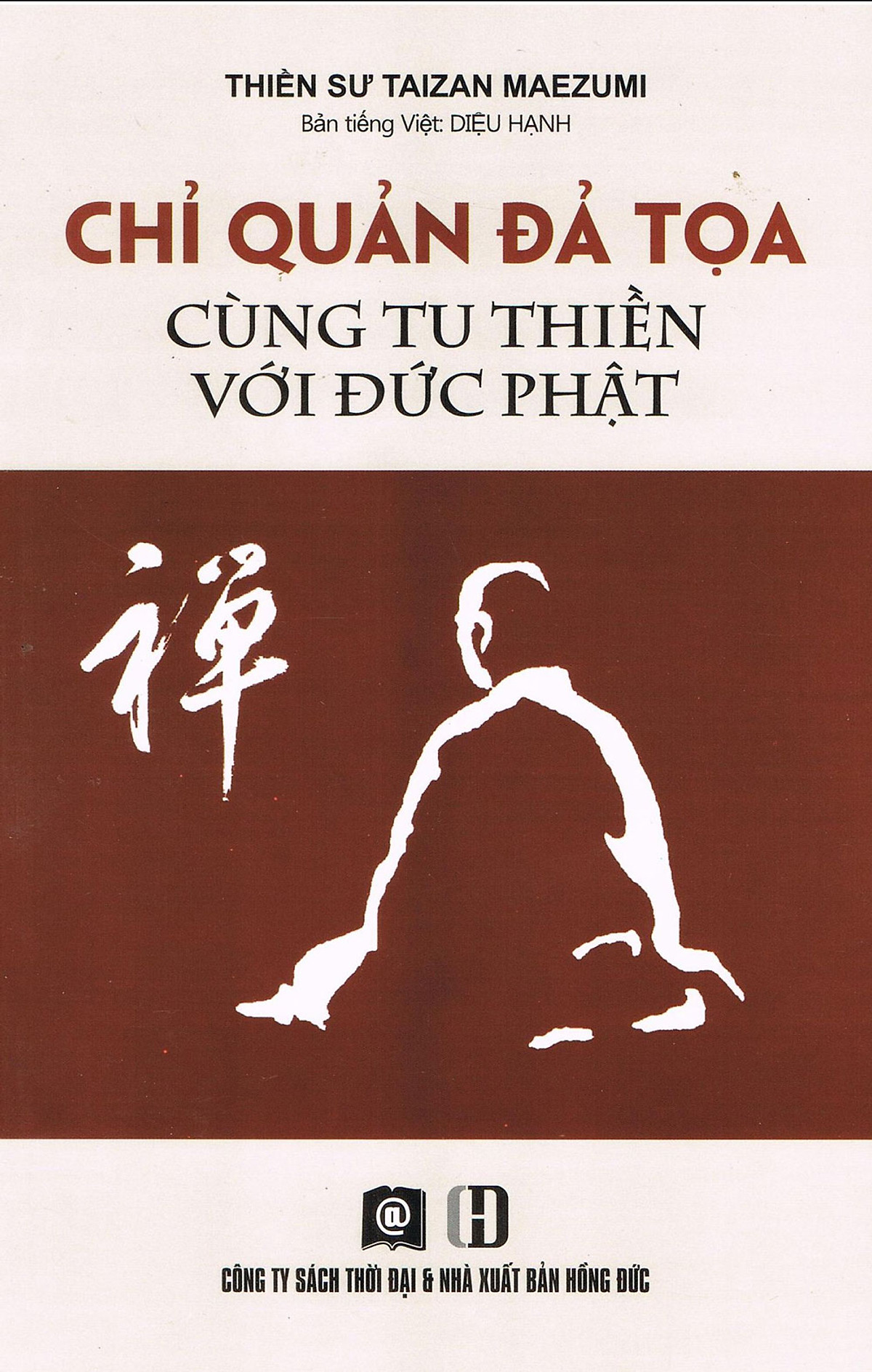 Chỉ Quản Đả Tọa Cùng Tu Thiền Với Đức Phật