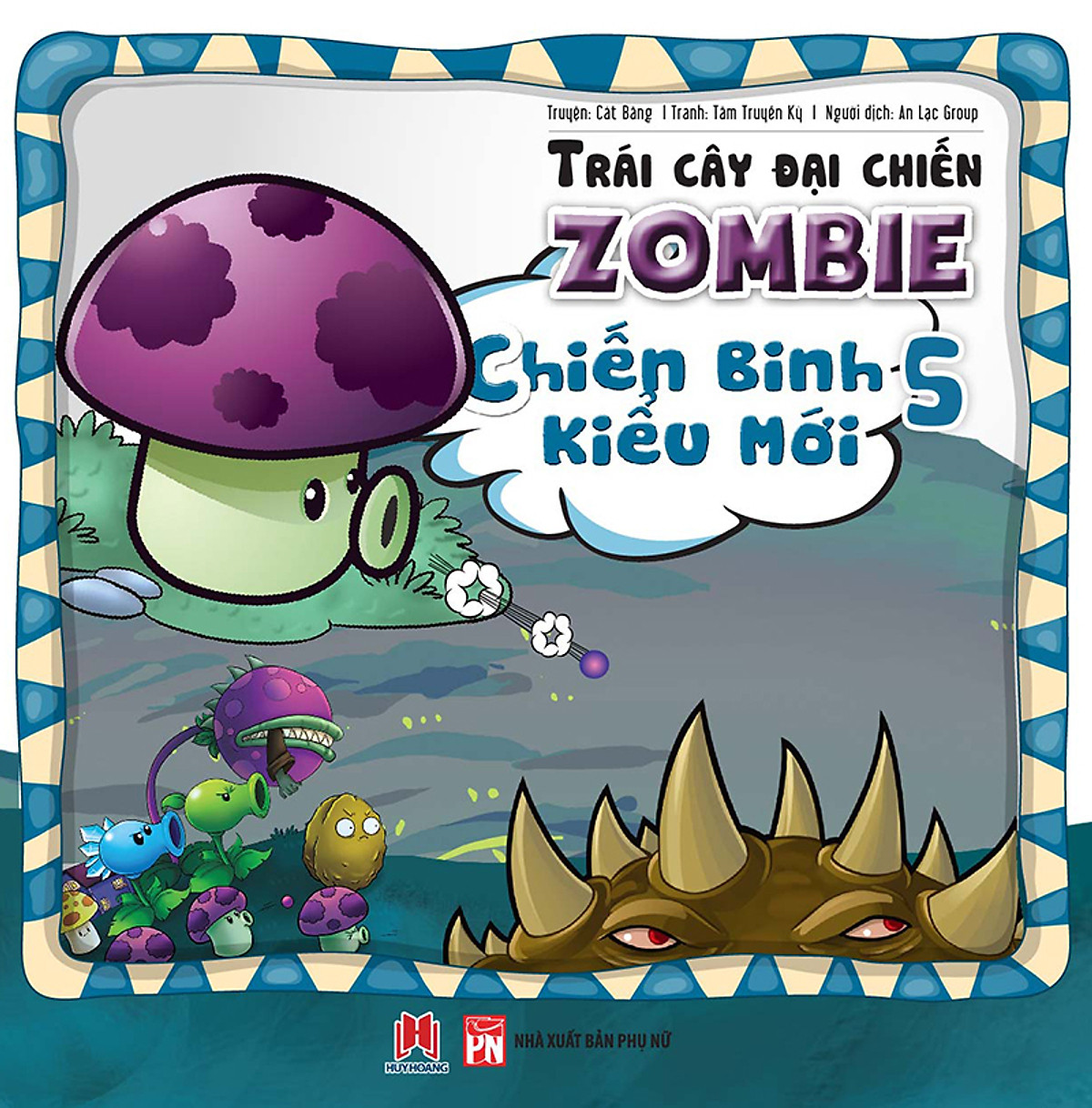 Trái Cây Đại Chiến Zombie (Tập 5) - Chiến Binh Kiểu Mới