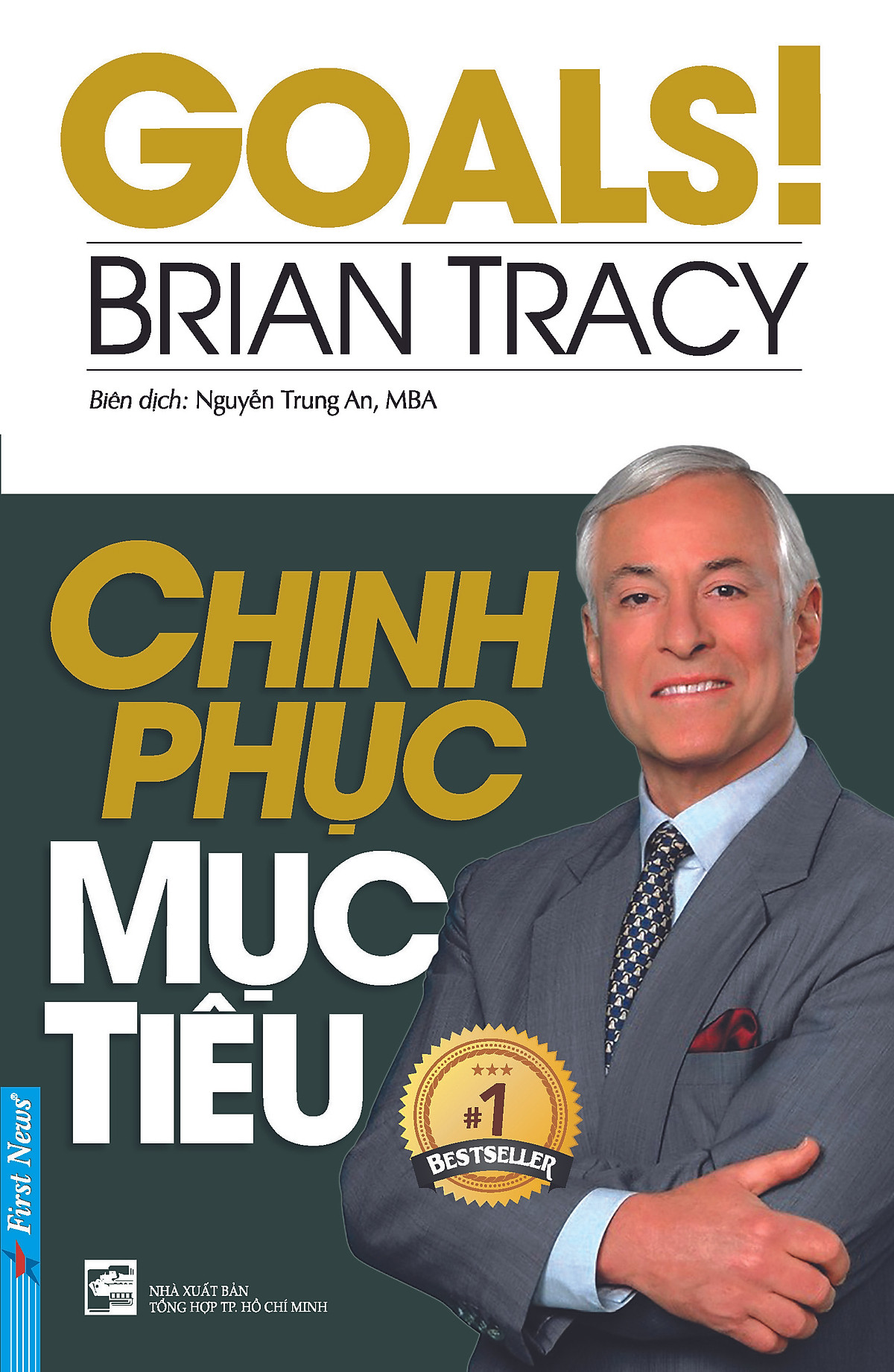 Chinh Phục Mục Tiêu (Tái Bản 2016)