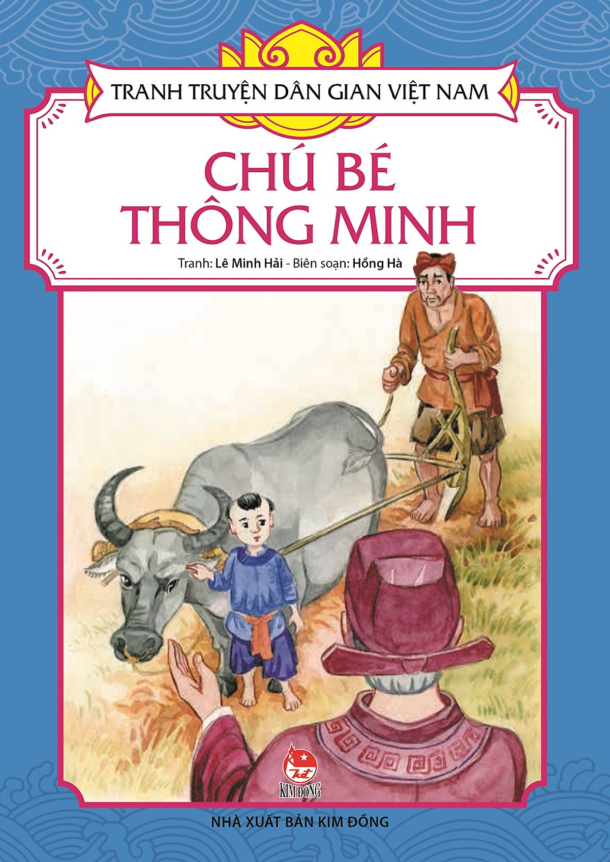 Tranh Truyện Dân Gian Việt Nam - Chú Bé Thông Minh 