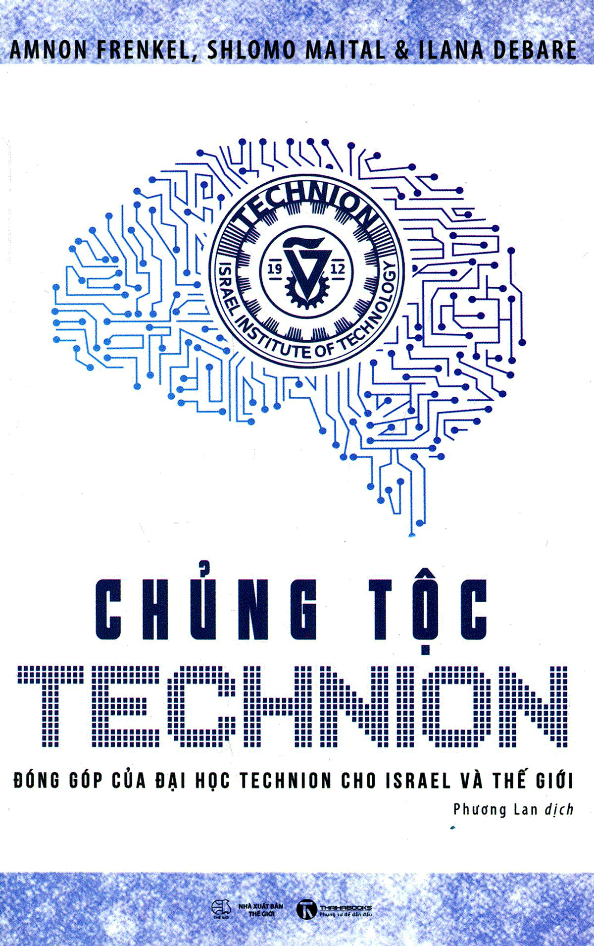 Sách Chủng Tộc Technion