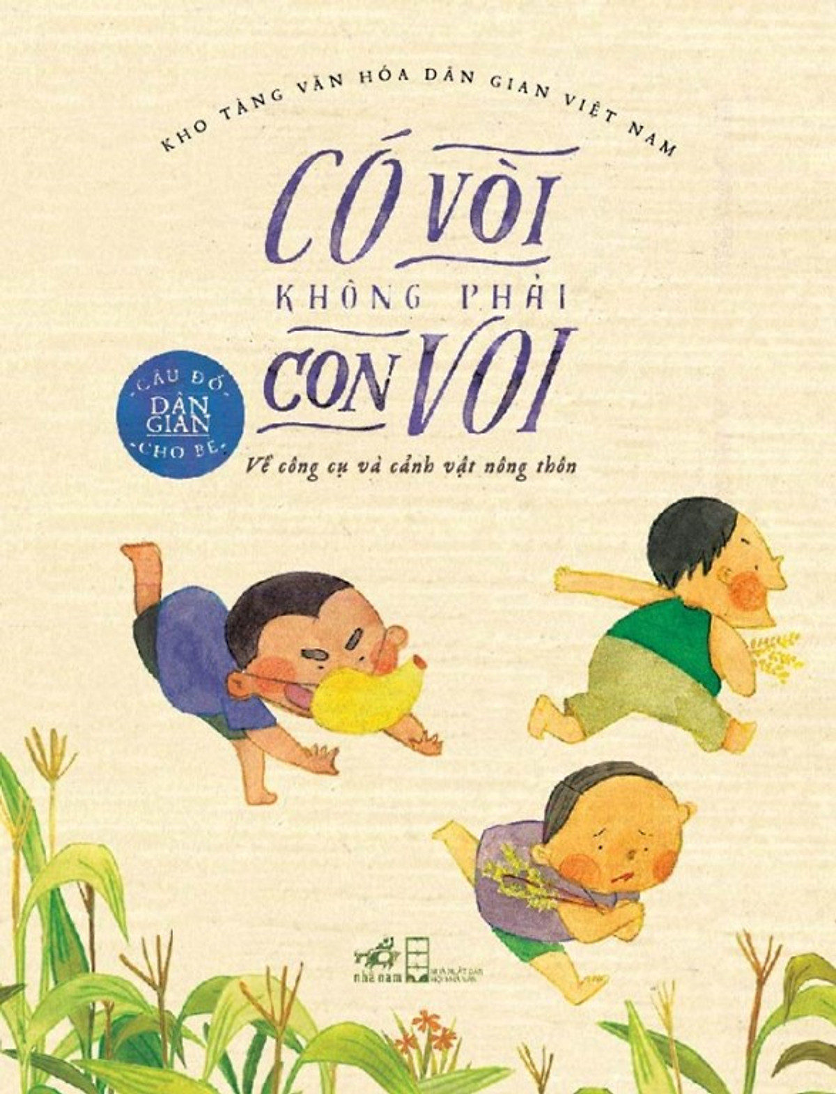 Có Vòi Không Phải Con Voi