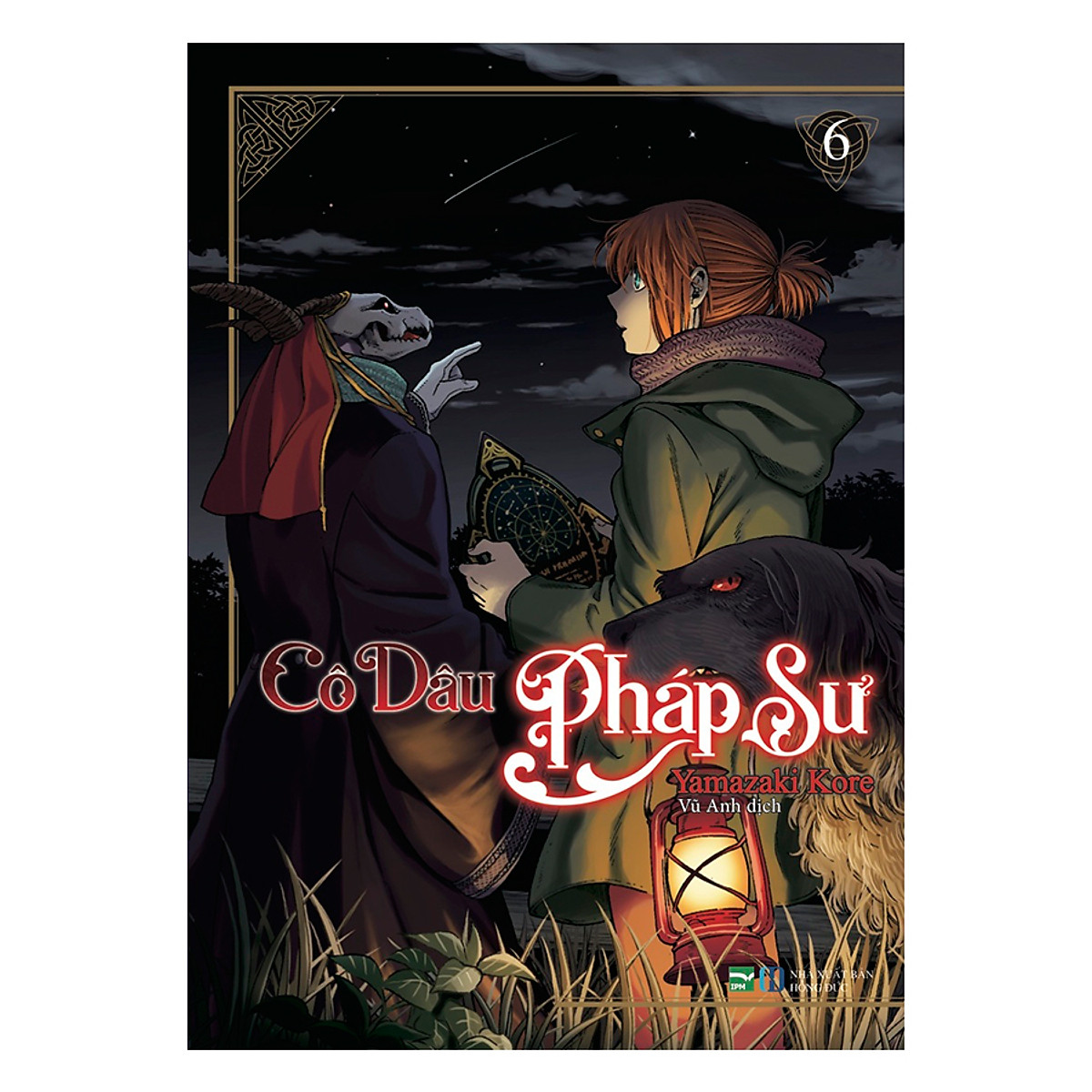 Cô Dâu Pháp Sư (Tập 6)