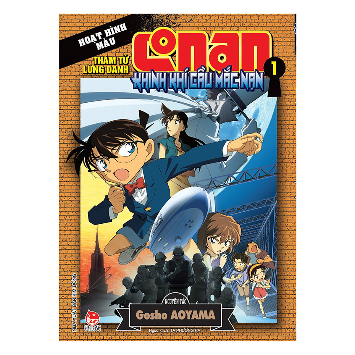 Thám Tử Lừng Danh Conan Hoạt Hình Màu - Khinh Khí Cầu Mắc Nạn (Tập 1)