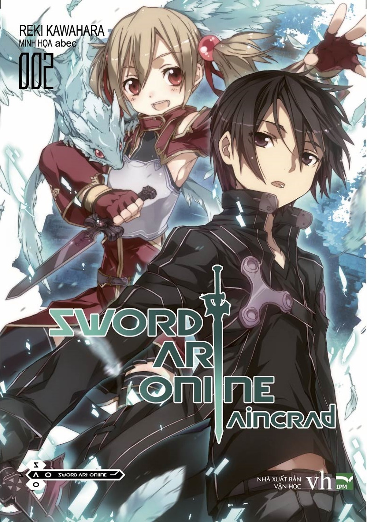 Sword Art Online 002 - Aincrad