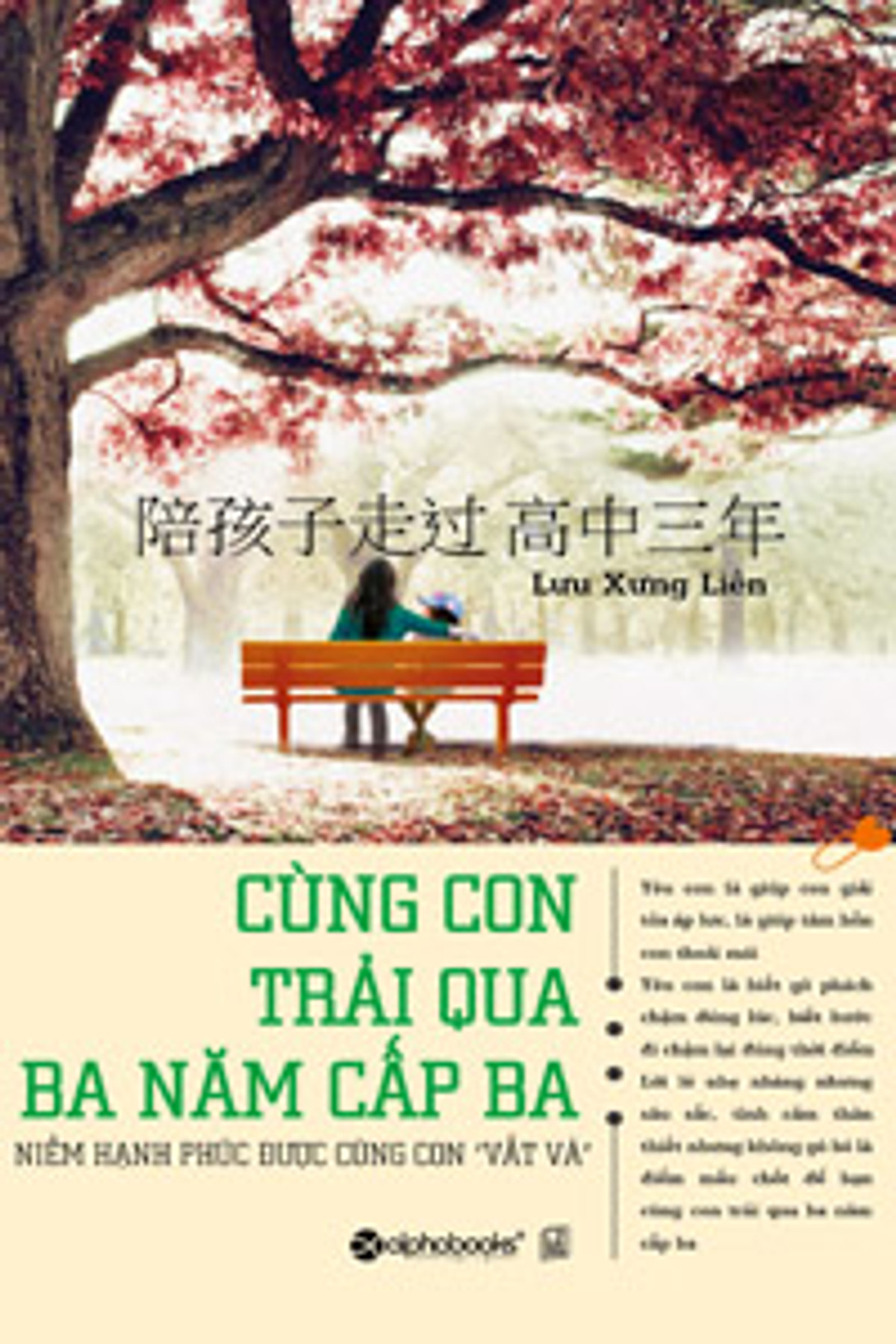 Cùng Con Trải Qua Ba Năm Cấp Ba