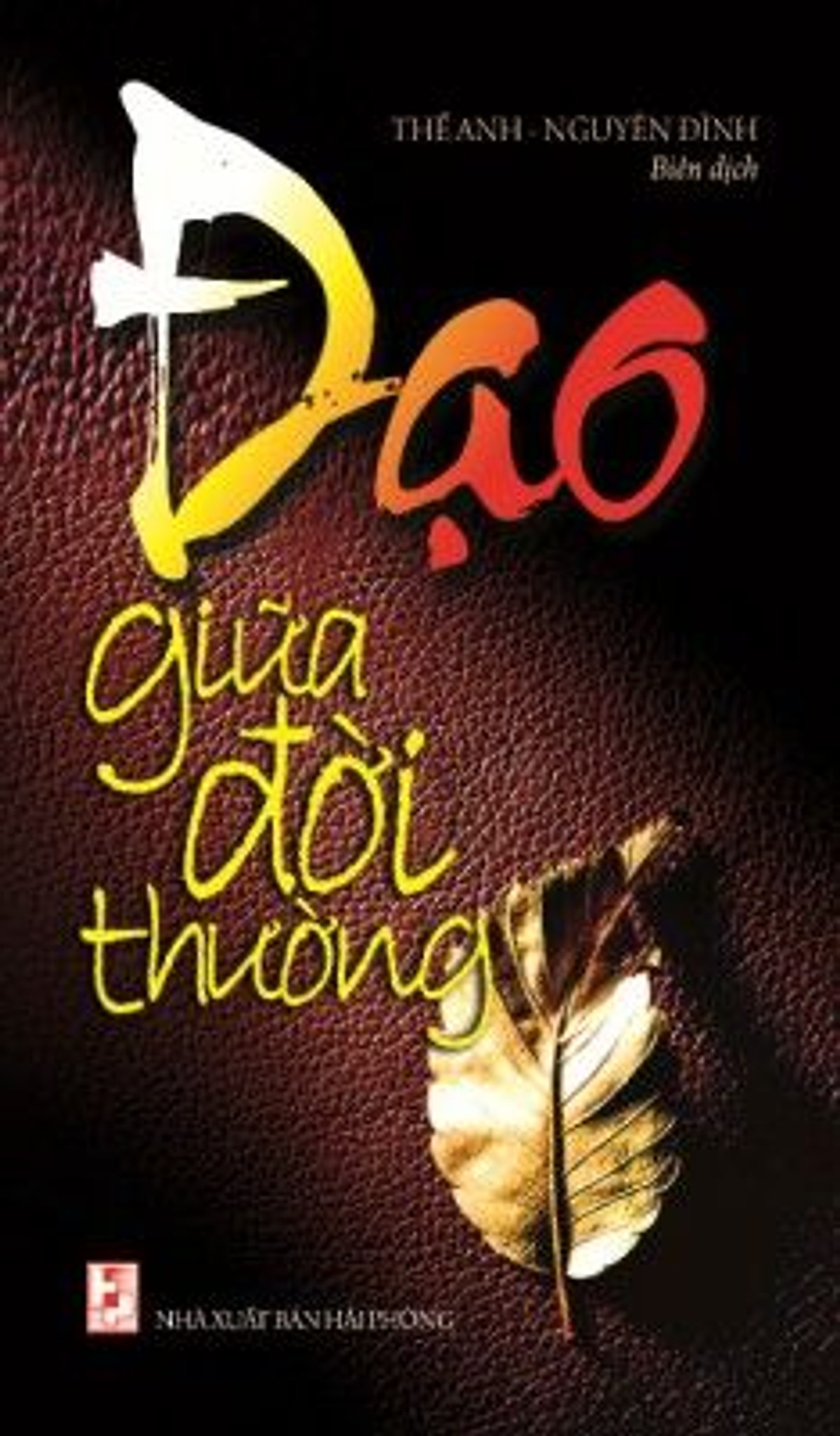 Đạo Giữa Đời Thường