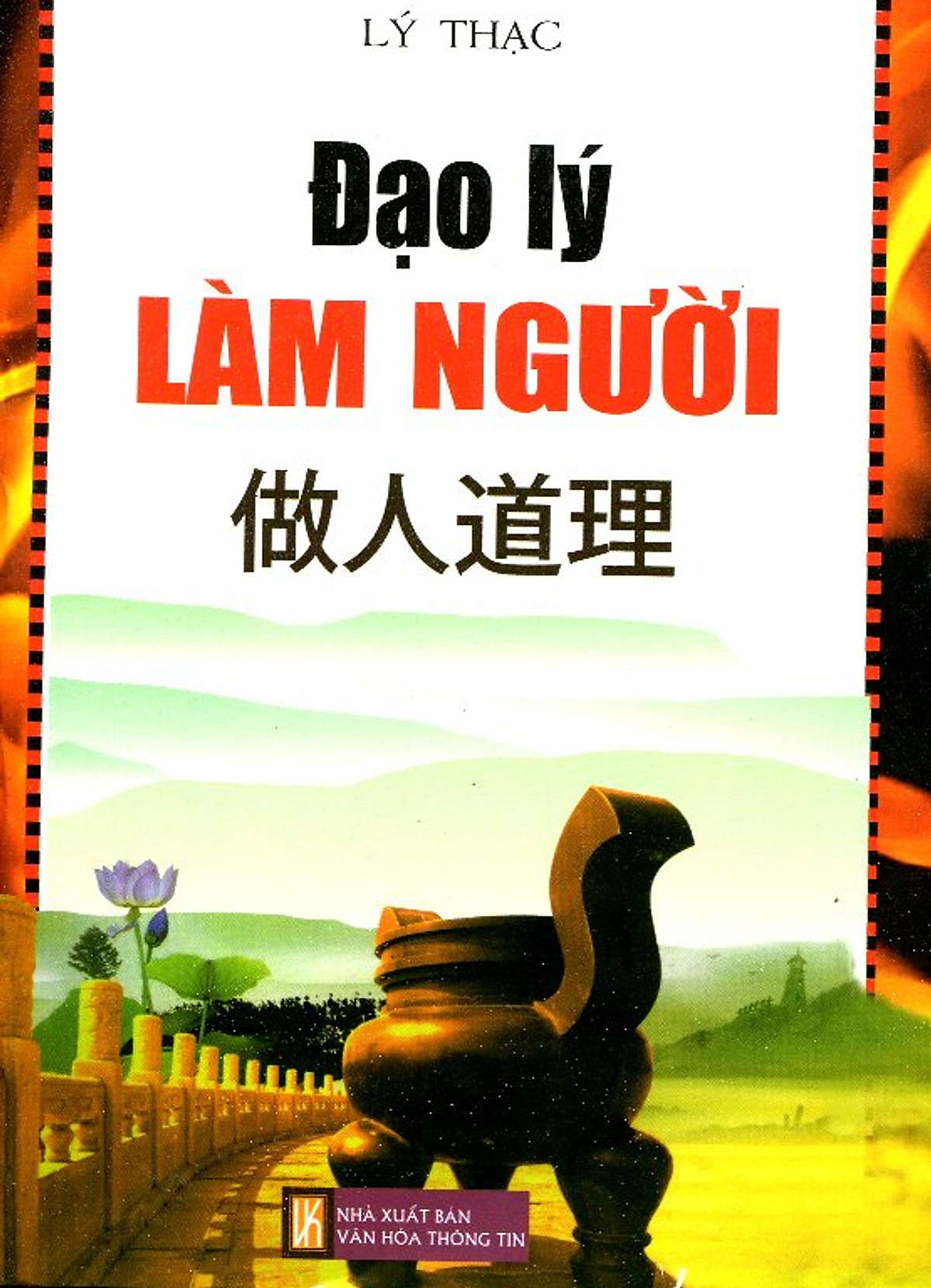 Đạo Lý Làm Người