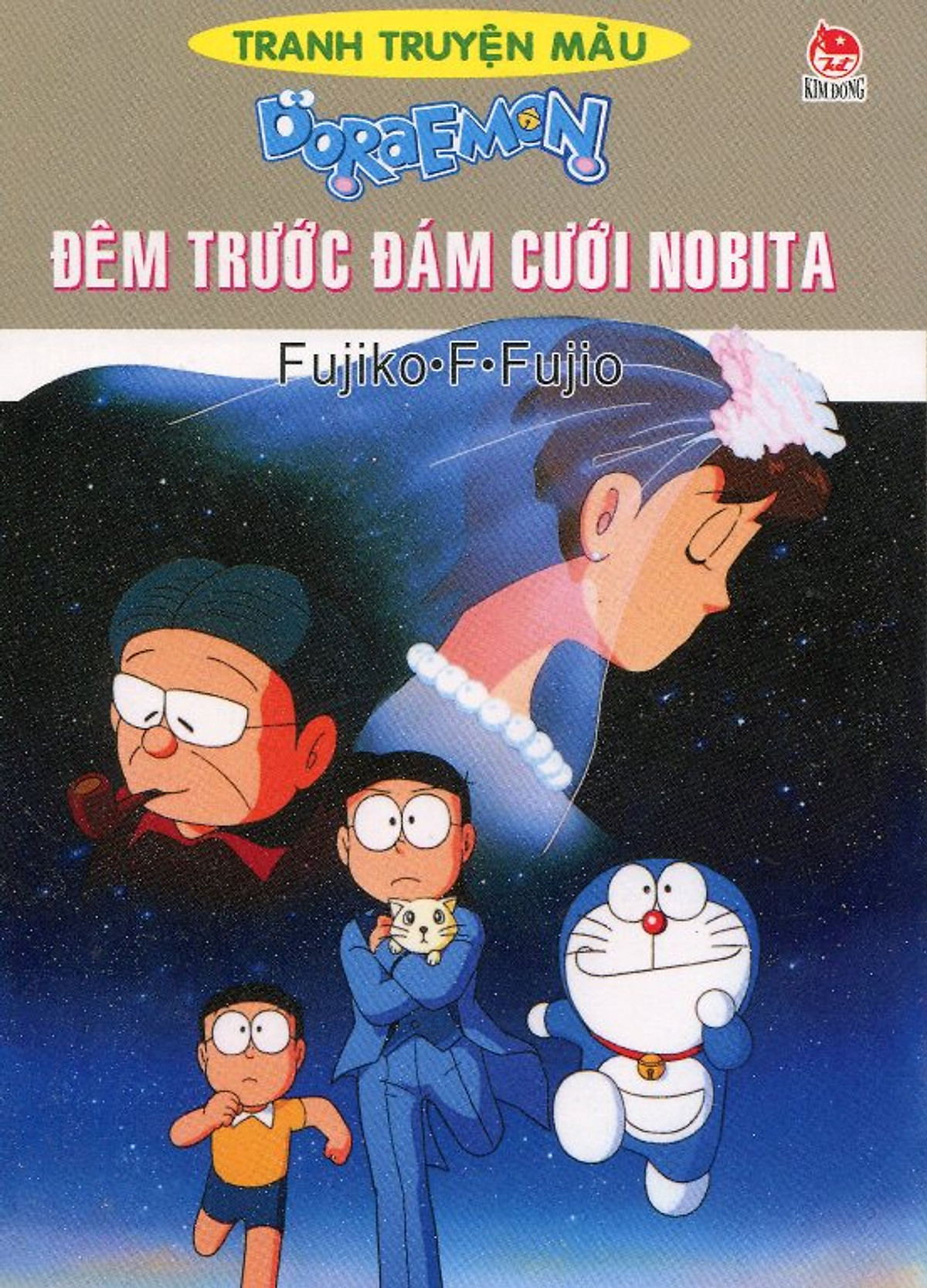 Đêm Trước Đám Cưới Nobita