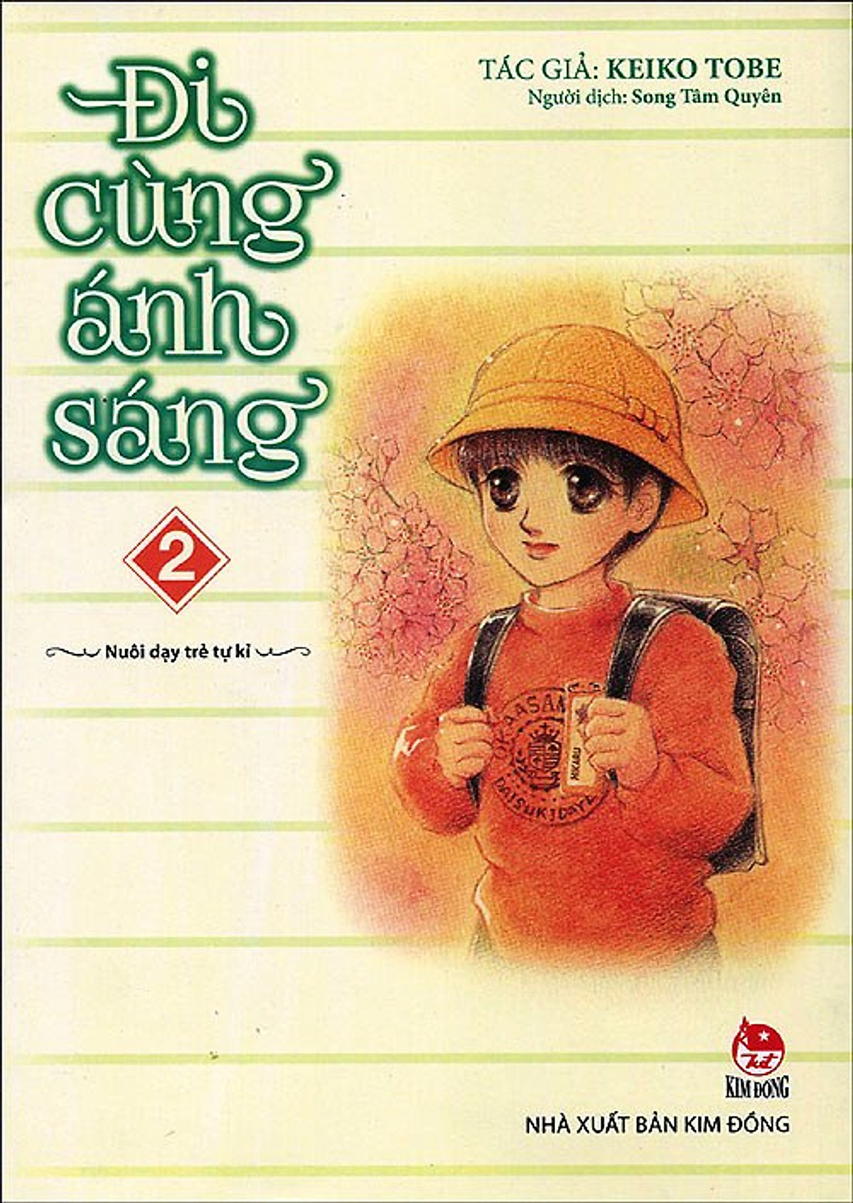 Đi Cùng Ánh Sáng (Tập 2)