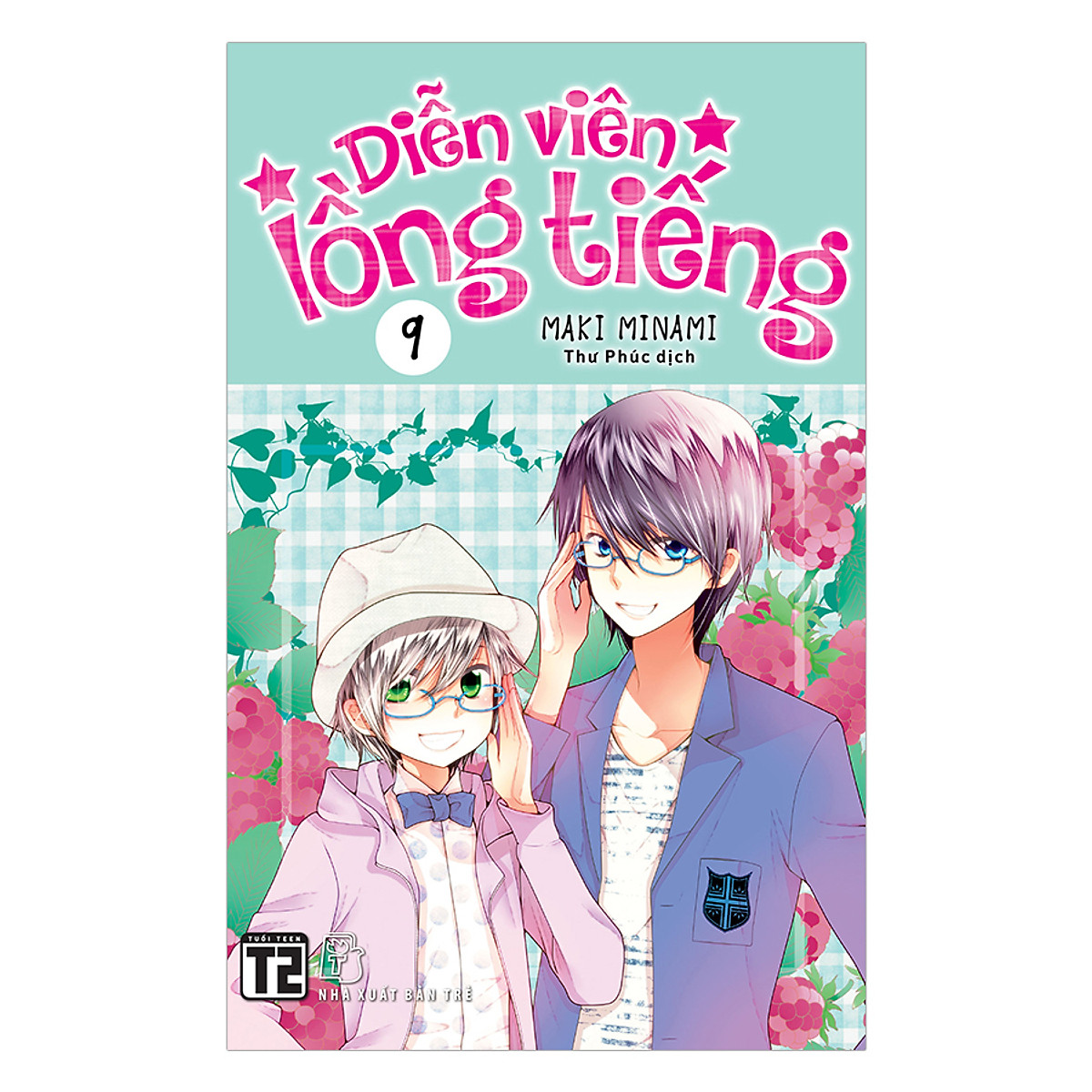 Diễn Viên Lồng Tiếng 9