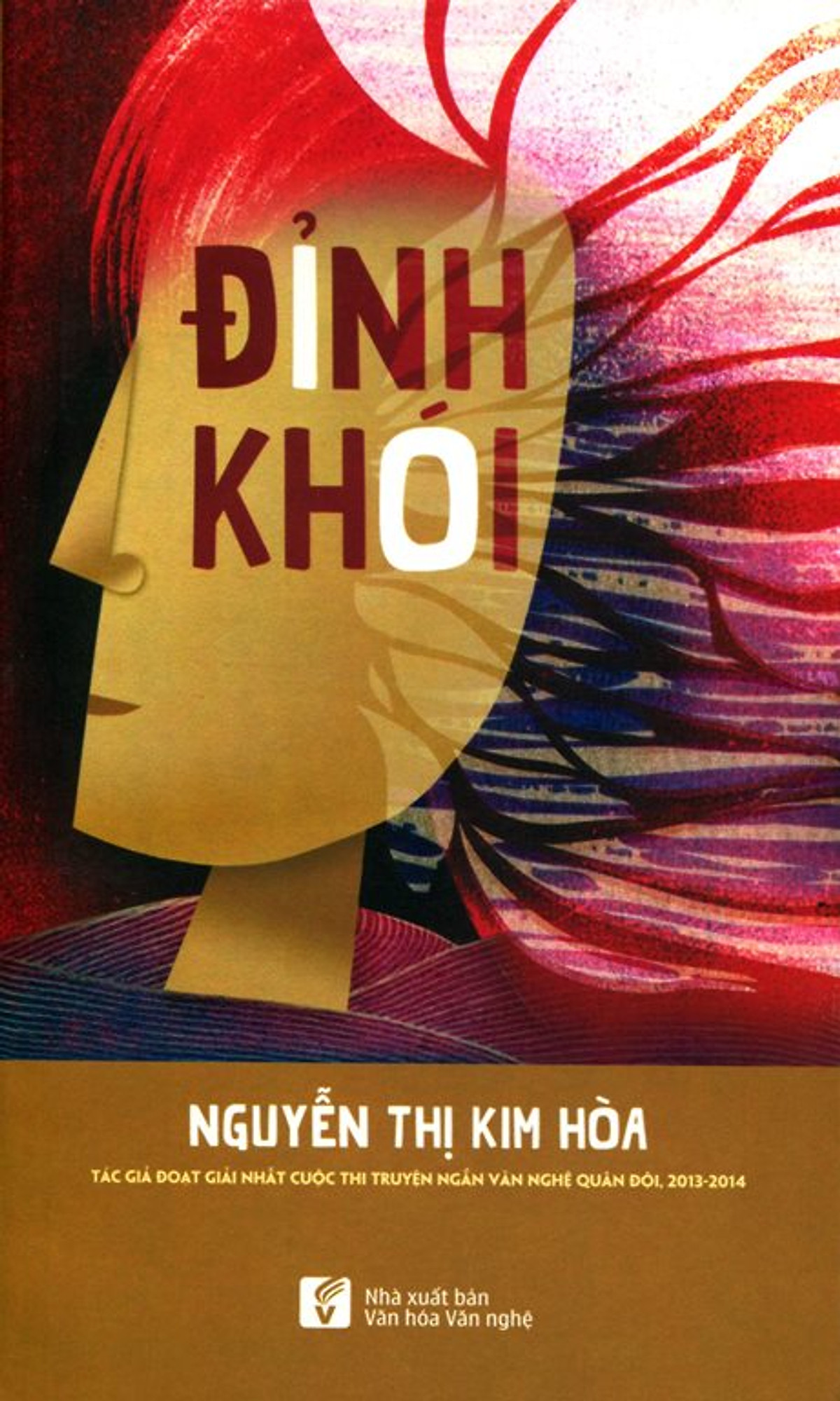 Đỉnh Khói