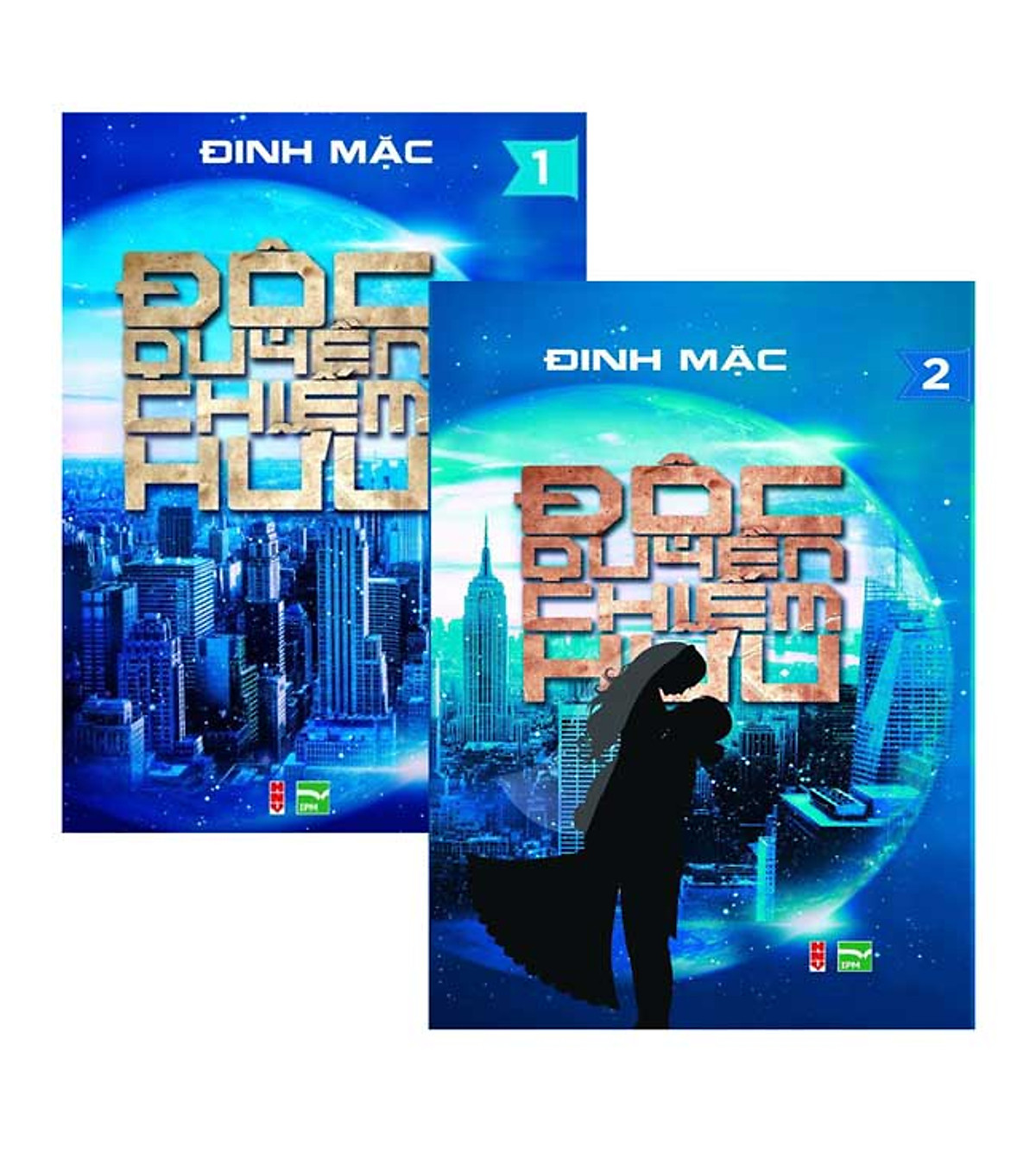 Tổng hợp những truyện của Đinh Mặc hay nhất mà bạn nên đọc qua 4 Độc Quyền Chiếm Hữu (Trọn Bộ 2 Tập) | Tiki