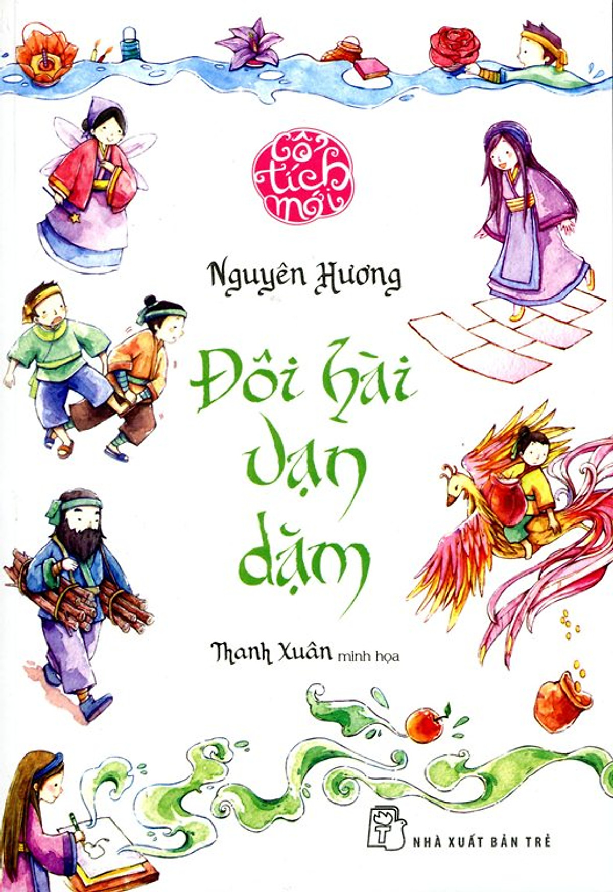 Cổ Tích Mới - Đôi Hài Vạn Dặm