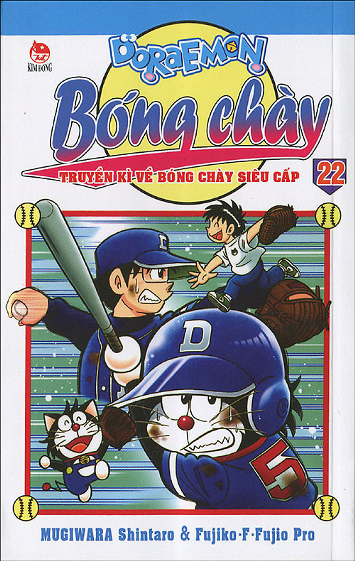 Doraemon Bóng Chày (Phiên Bản Mới) - Tập 22