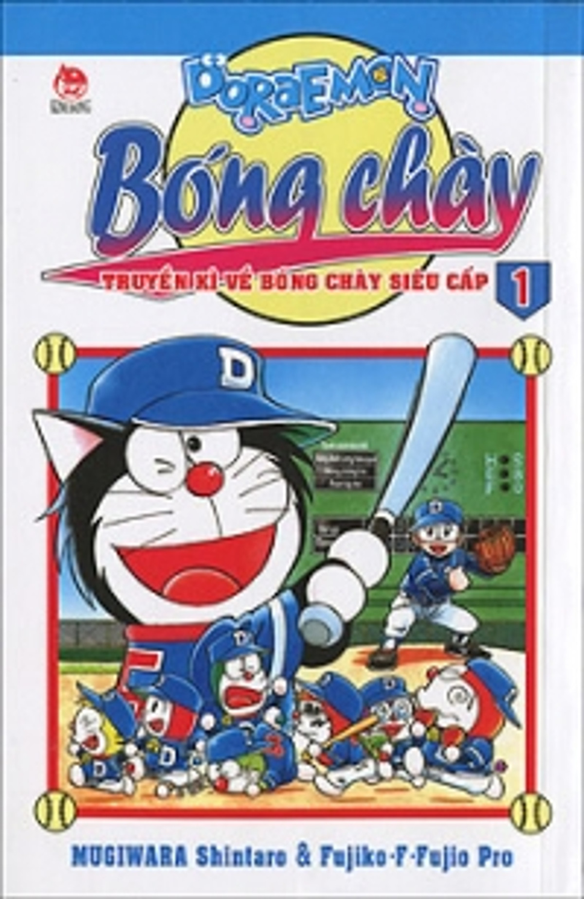 Doraemon Bóng Chày (Phiên Bản Mới) - Tập 1