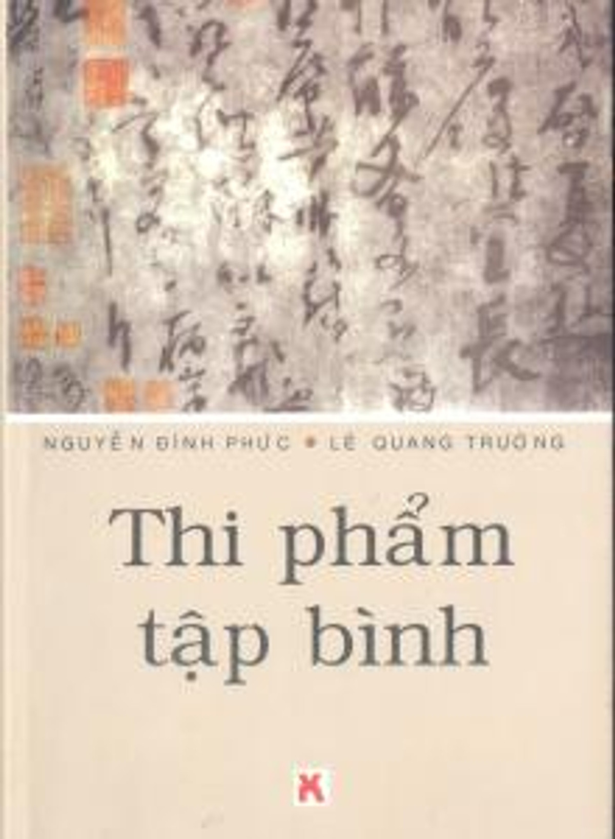 Thi Phẩm Tập Bình