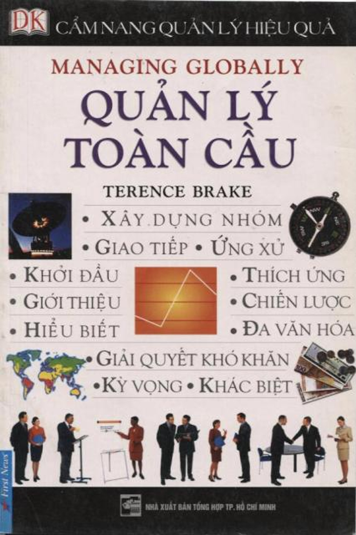 Cẩm Nang Quản Lý Hiệu Quả - Quản Lý Toàn Cầu