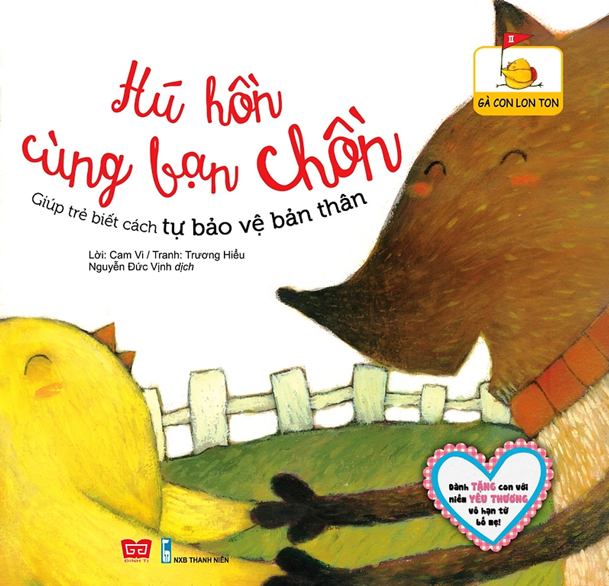 Gà Con Lon Ton - Hú Hồn Cùng Bạn Chồn