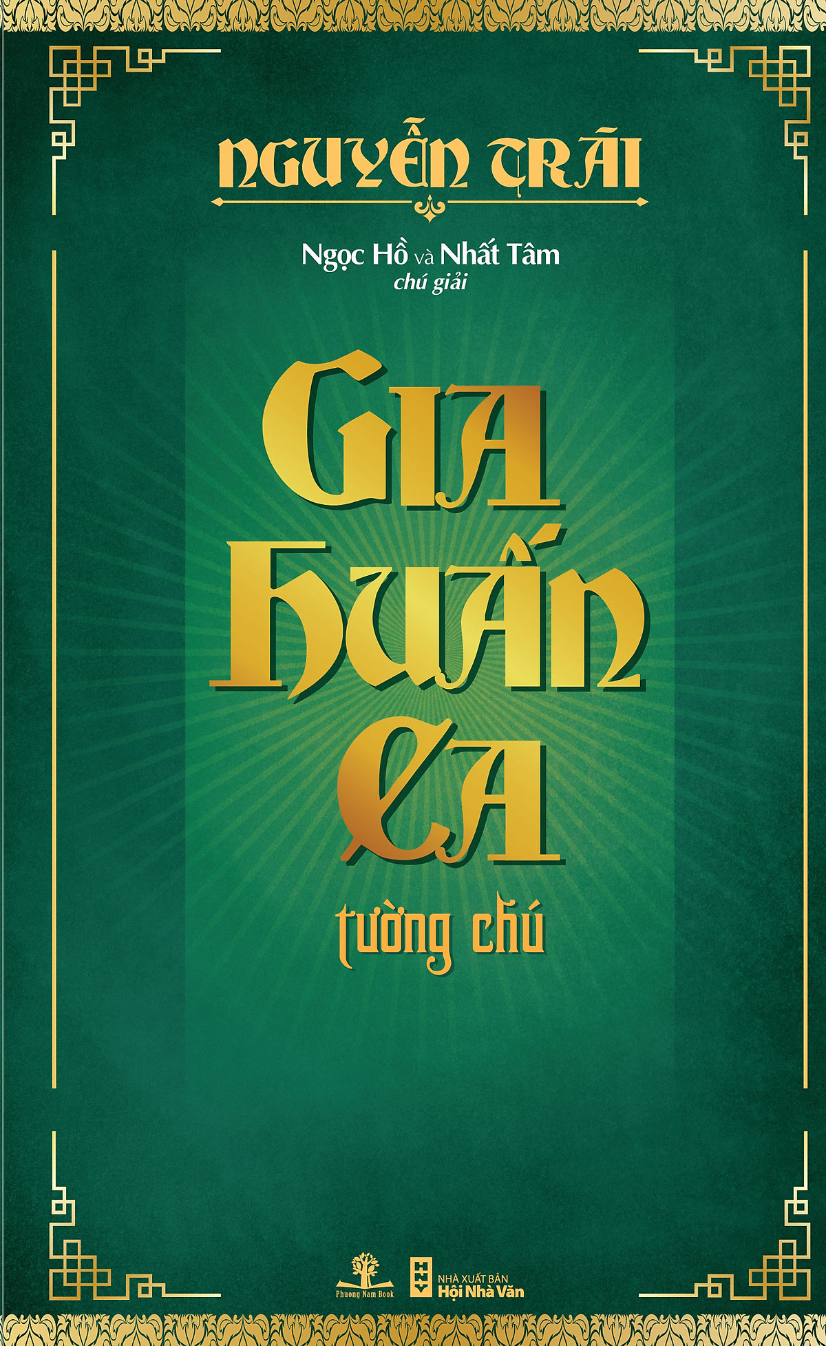 Gia Huấn Ca Tường Chú