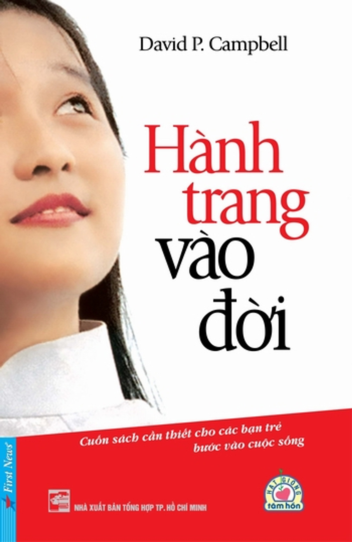 Hành Trang Vào Đời (Tái Bản)