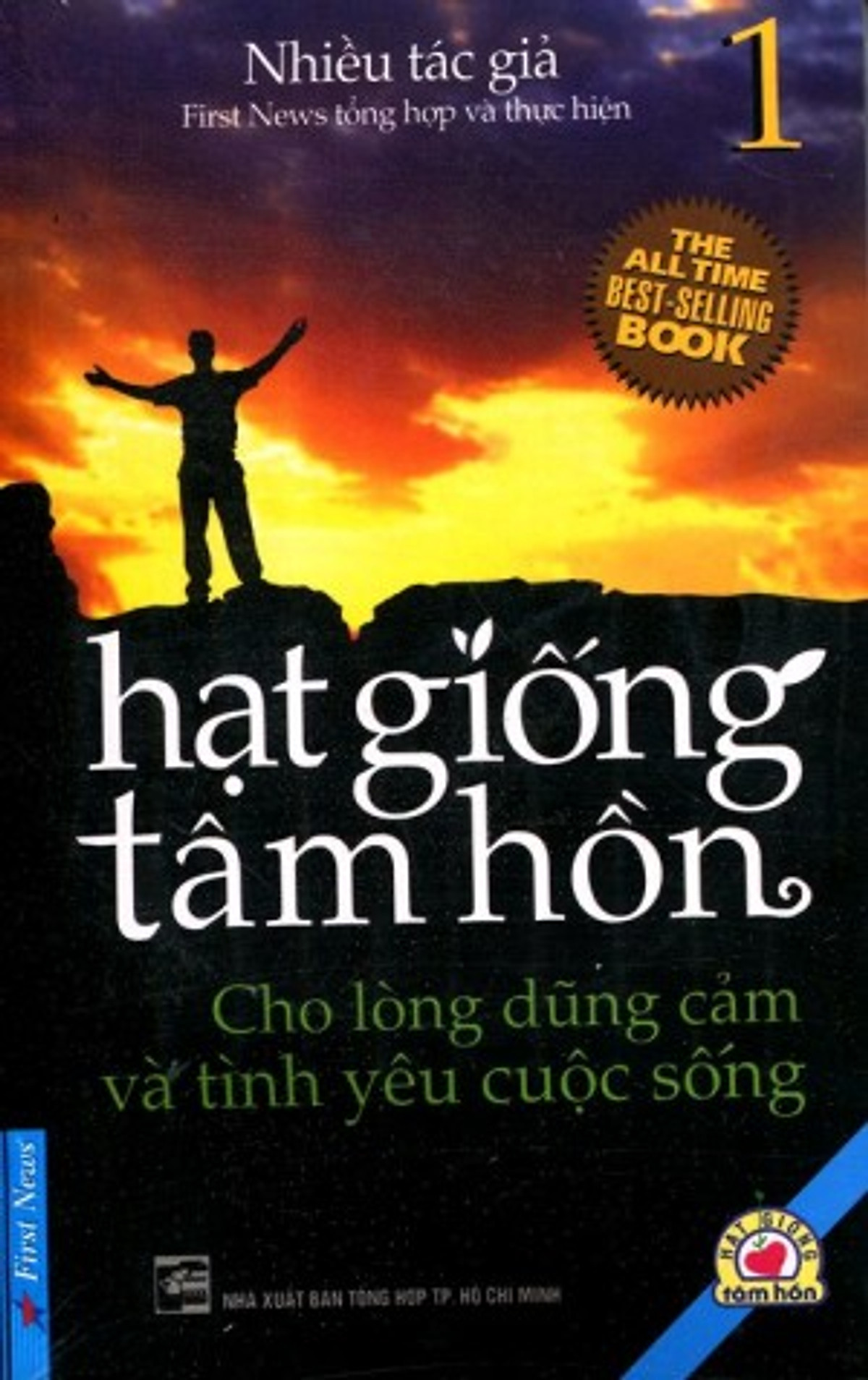 Hạt Giống Tâm Hồn - Tập 1 (Tặng Kèm CD)