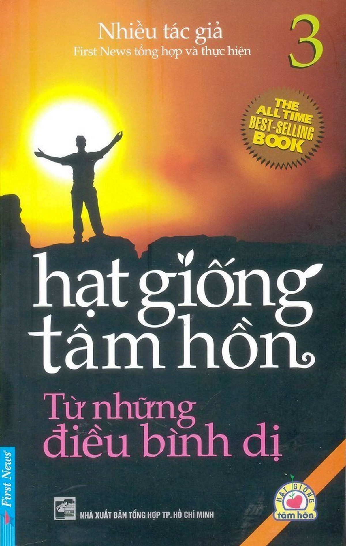 Hạt Giống Tâm Hồn - Tập 3 (Tái Bản 2017)