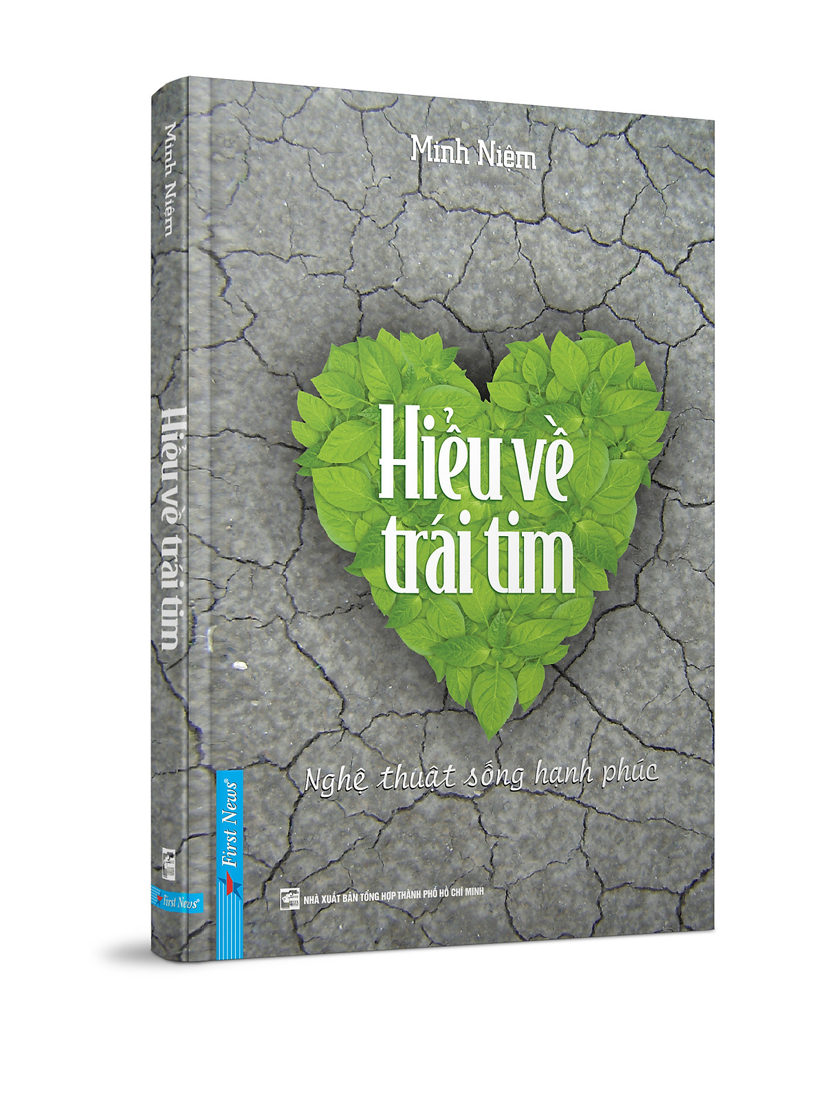 Hiểu Về Trái Tim (Không Kèm CD)