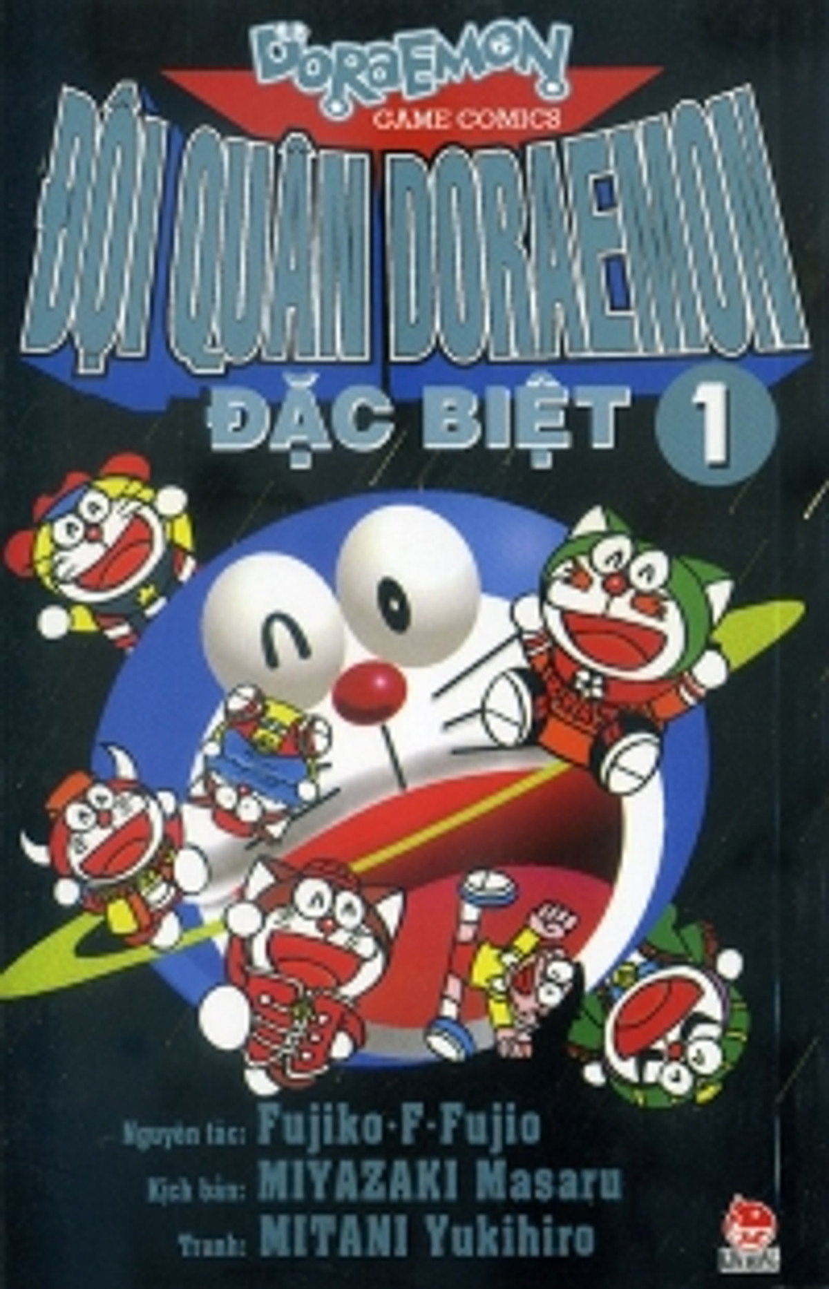 Đội Quân Doraemon Đặc Biệt (Tập 1)