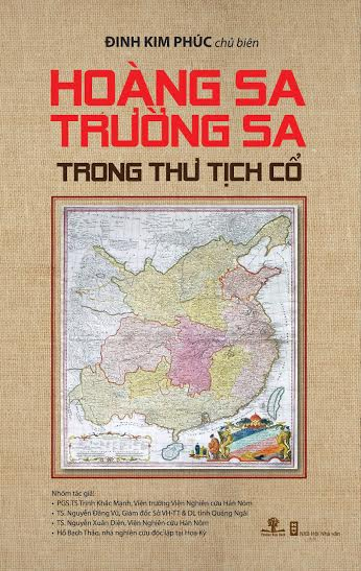 Hoàng Sa Trường Sa Trong Thư Tịch Cổ