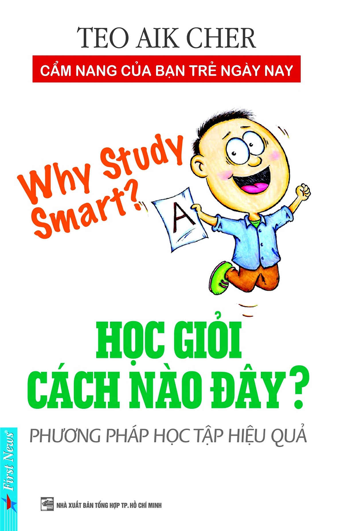 Học Giỏi Cách Nào Đây?