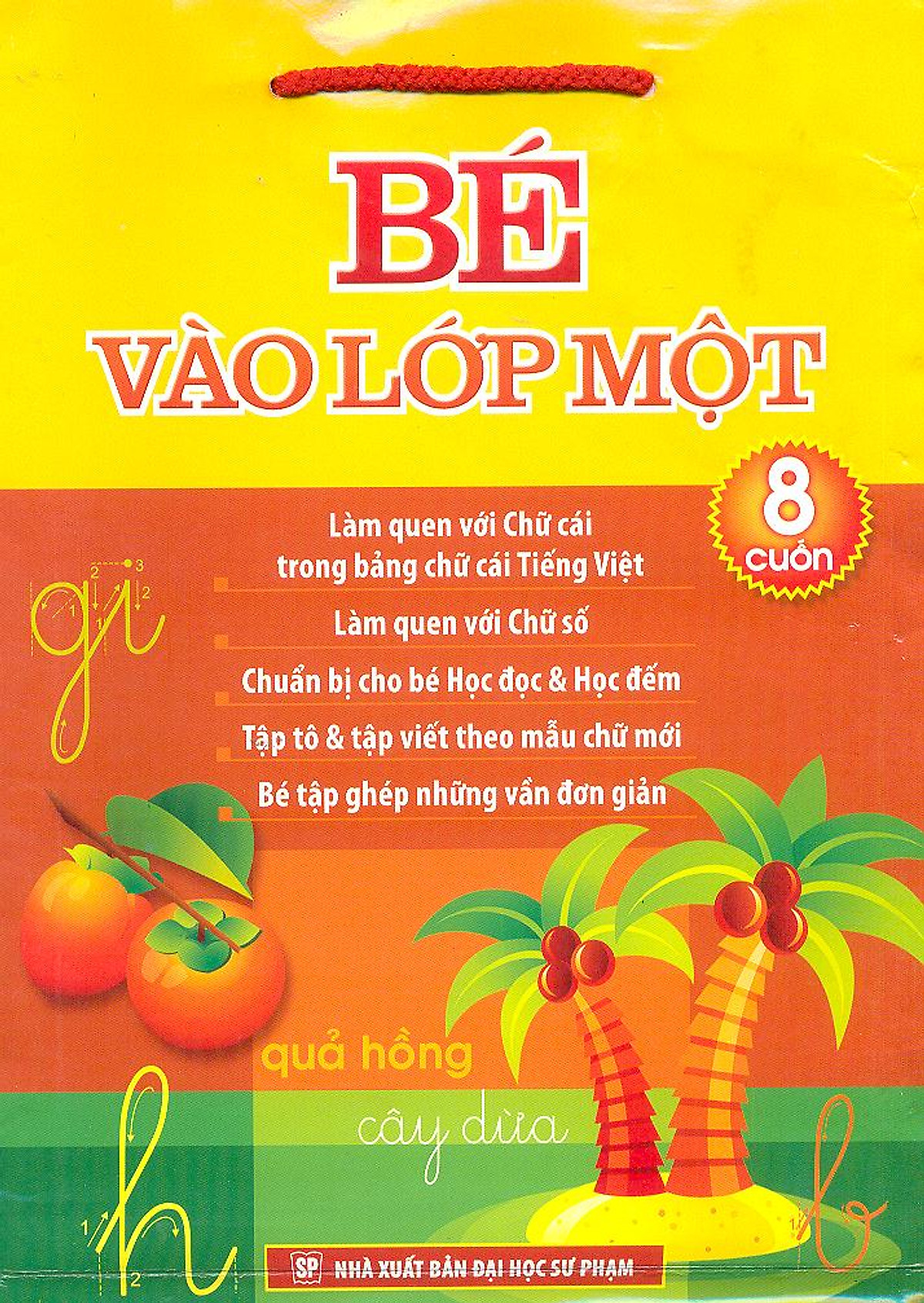 Bé Vào Lớp Một (Bộ 8 Cuốn)