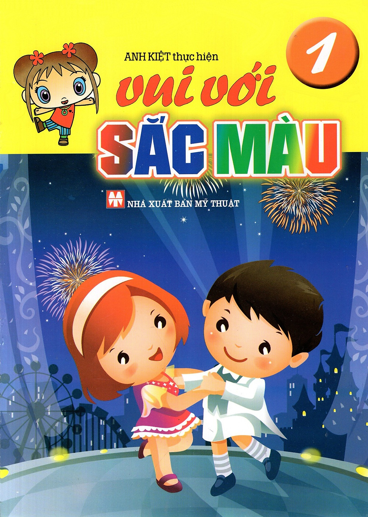 Vui Với Sắc Màu (Tập 1)