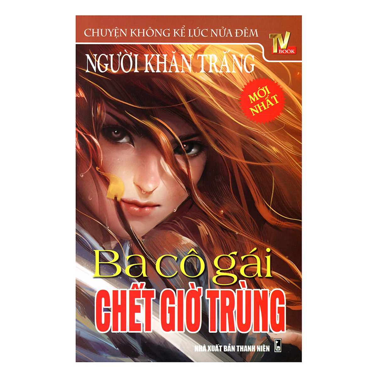 Ba Cô Gái Chết Giờ Trùng