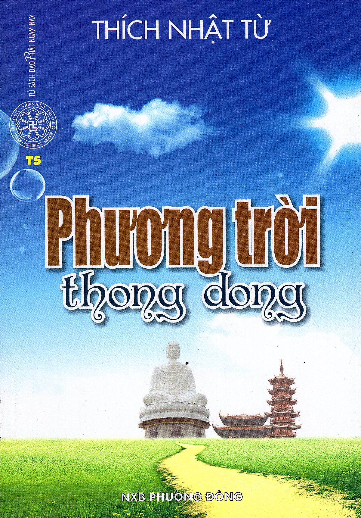 Phương Trời Thong Dong