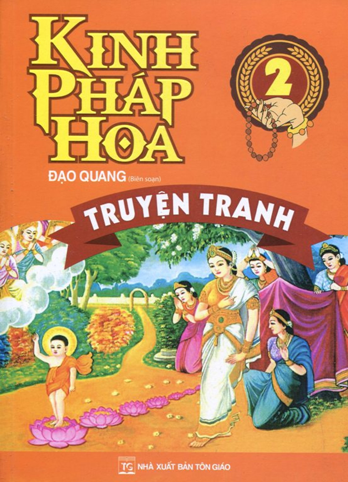 Kinh Pháp Hoa (Tập 2)