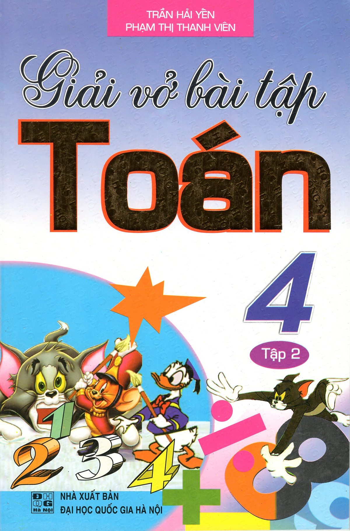 Giải Vở Bài Tập Toán 4 - Tập 2