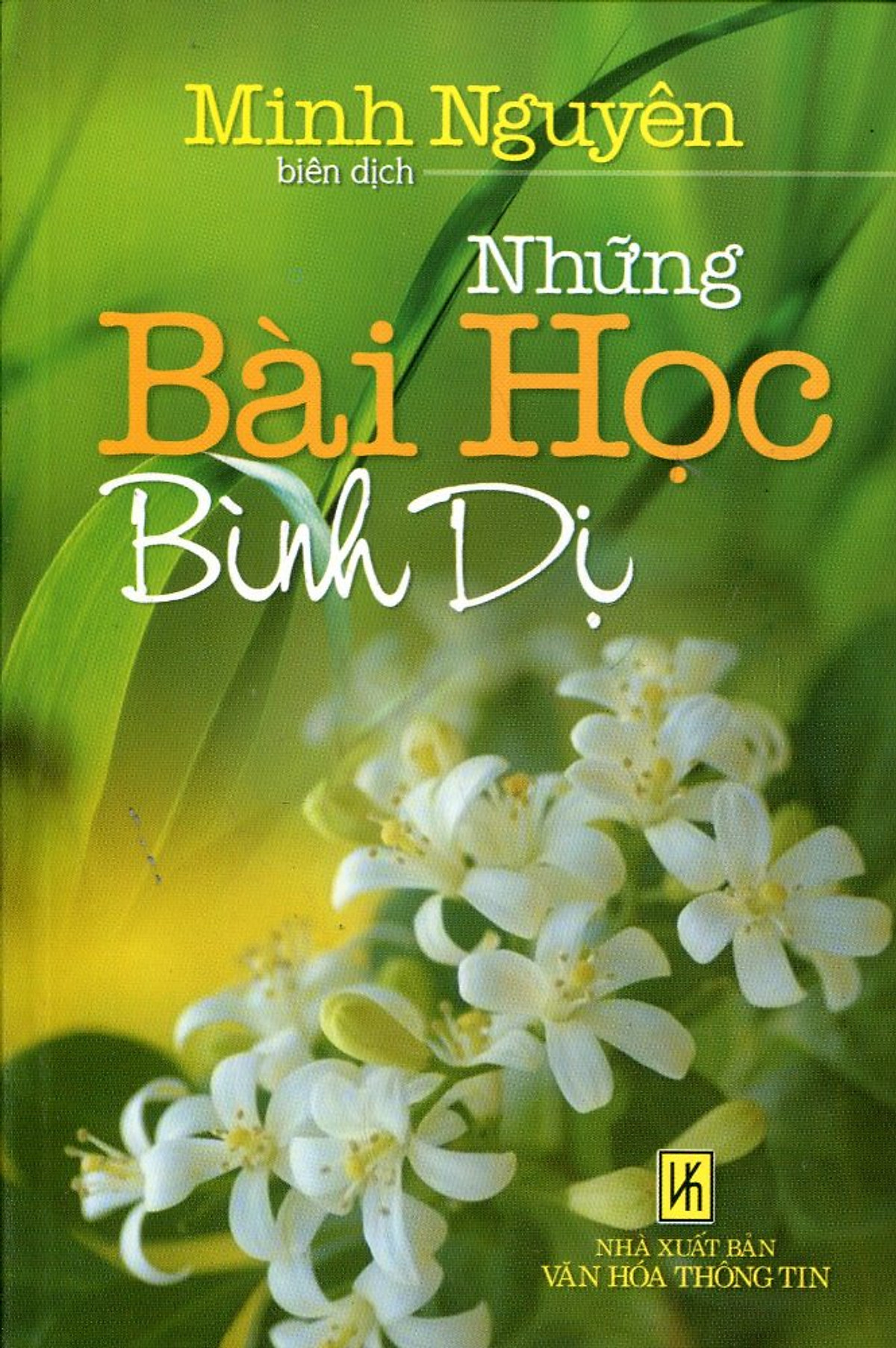 Những Bài Học Bình Dị