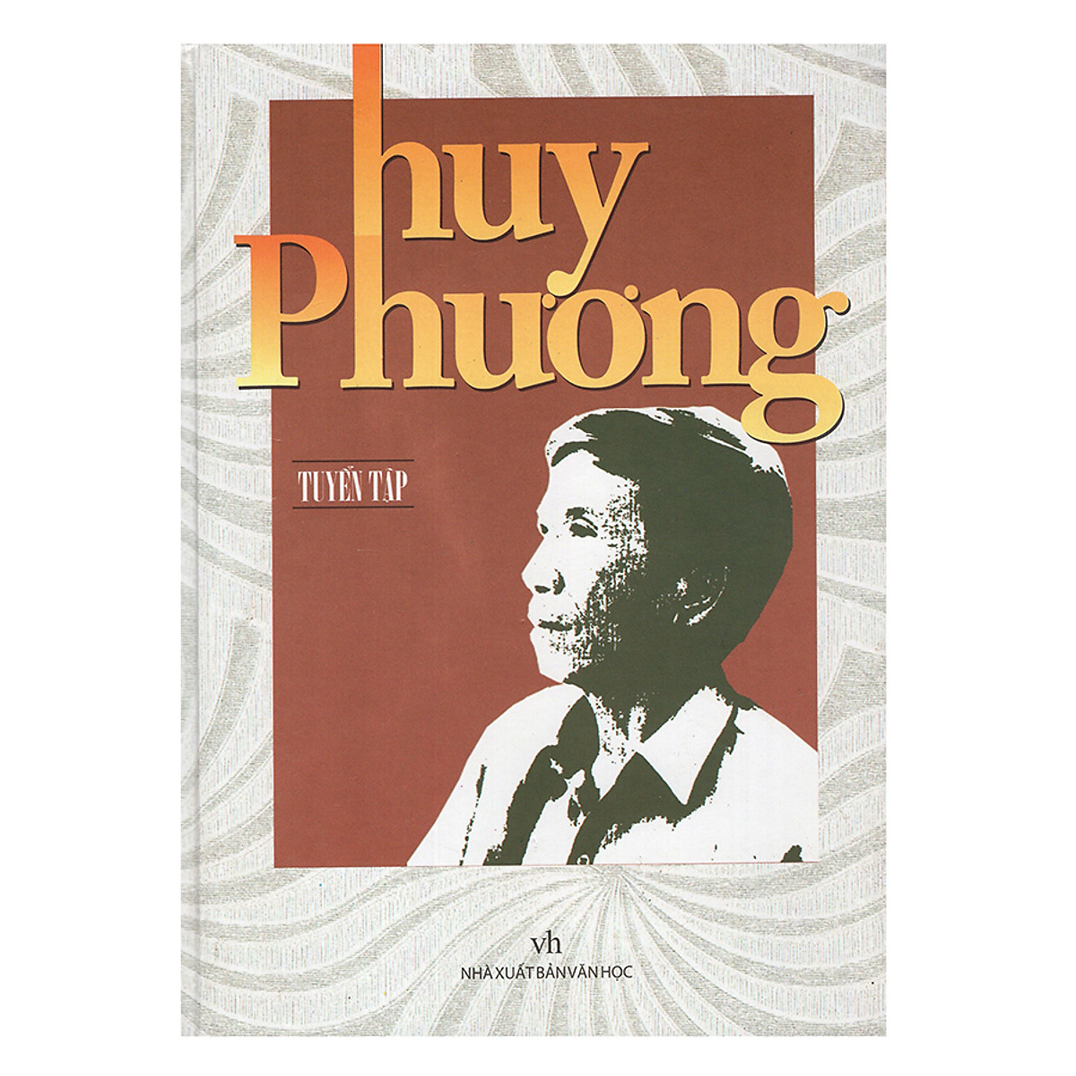 Tuyển Tập Huy Phương