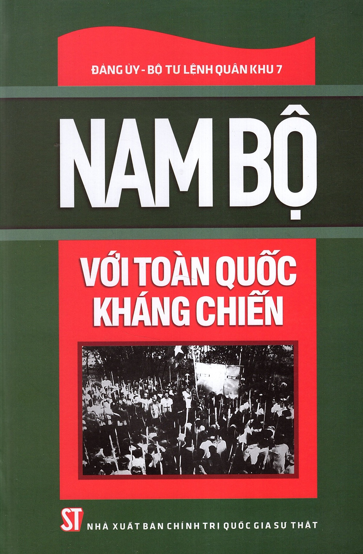 Nam Bộ Với Toàn Quốc Kháng Chiến