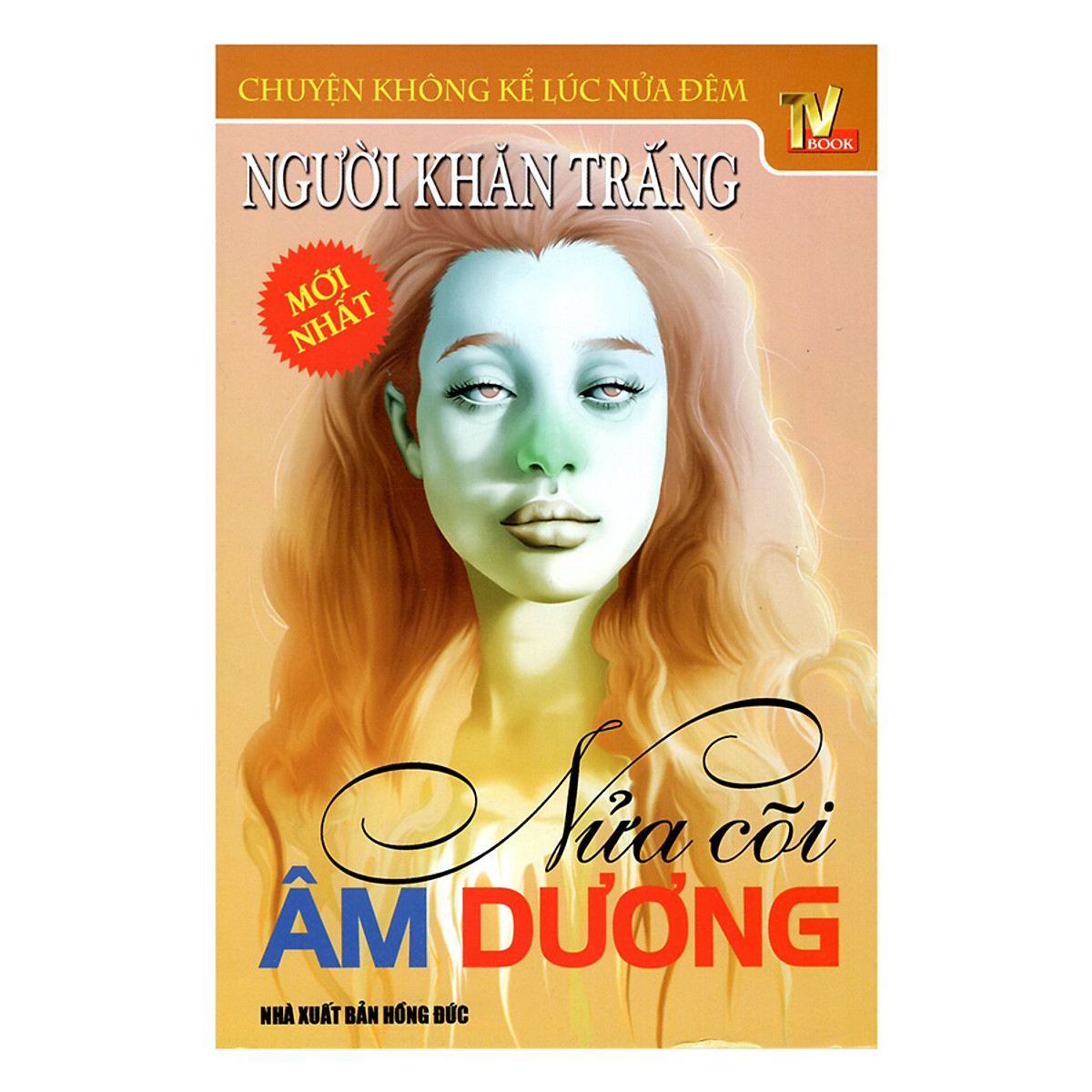 Nửa Cõi Âm Dương