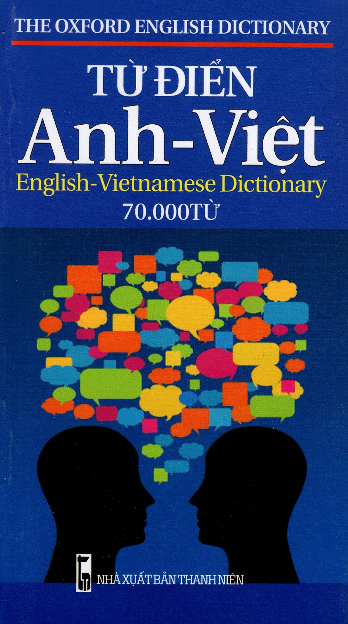 Từ Điển Anh - Việt (70.000 Từ) - Sách Bỏ Túi