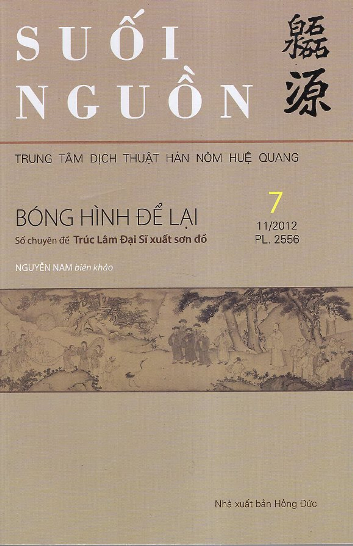 Suối Nguồn 7