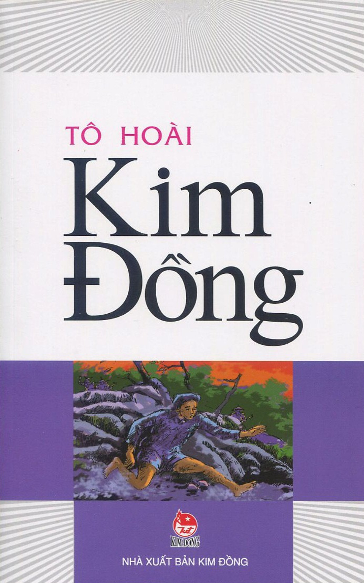 Kim Đồng