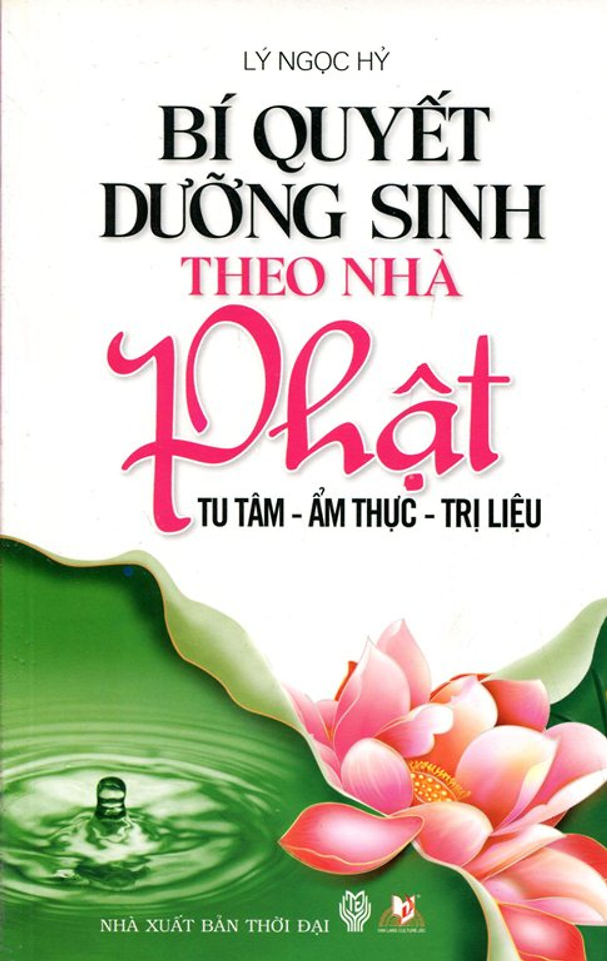 Bí Quyết Dưỡng Sinh Theo Nhà Phật