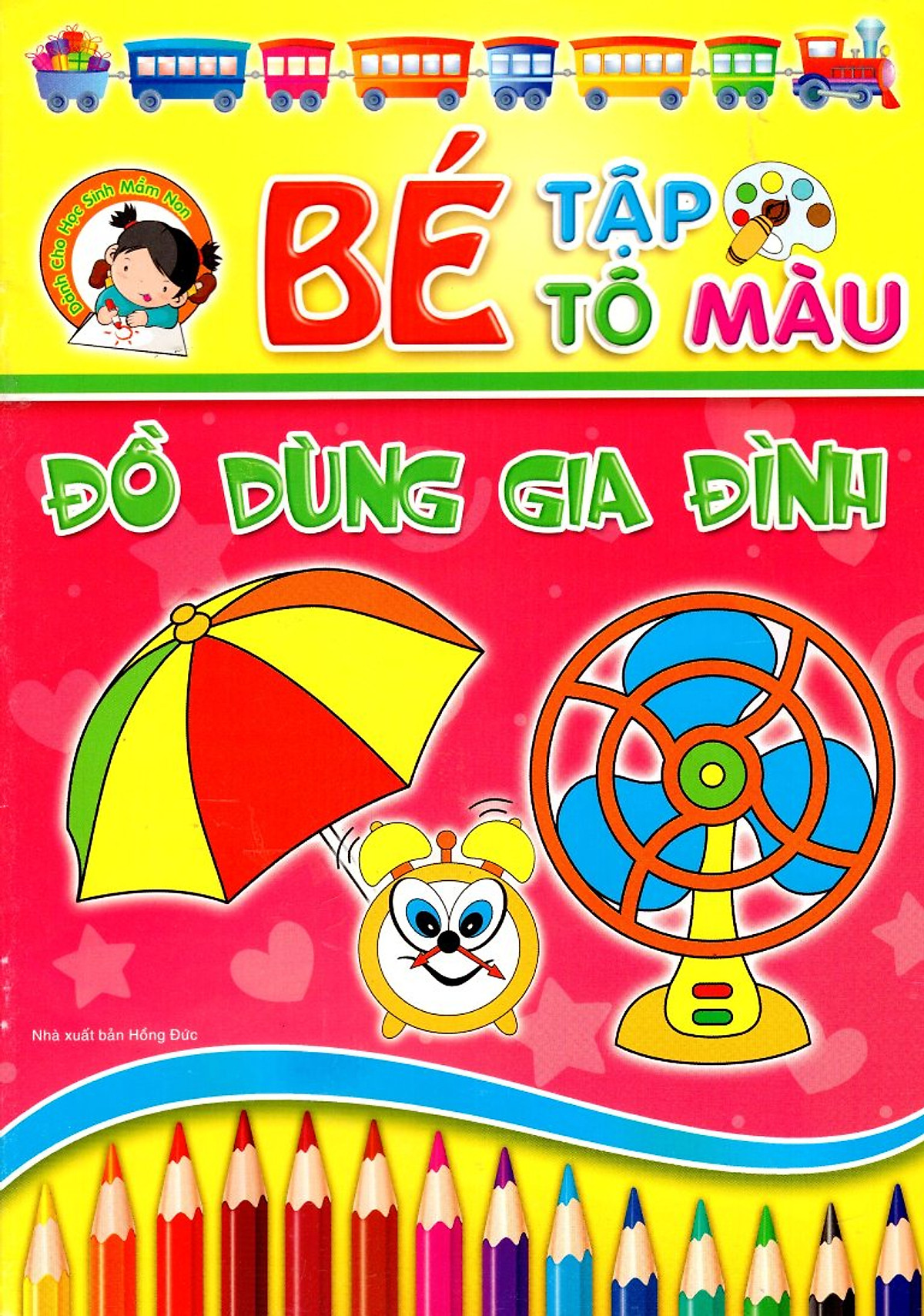 Bé Tập Tô Màu - Đồ Dùng Gia Đình (2014)