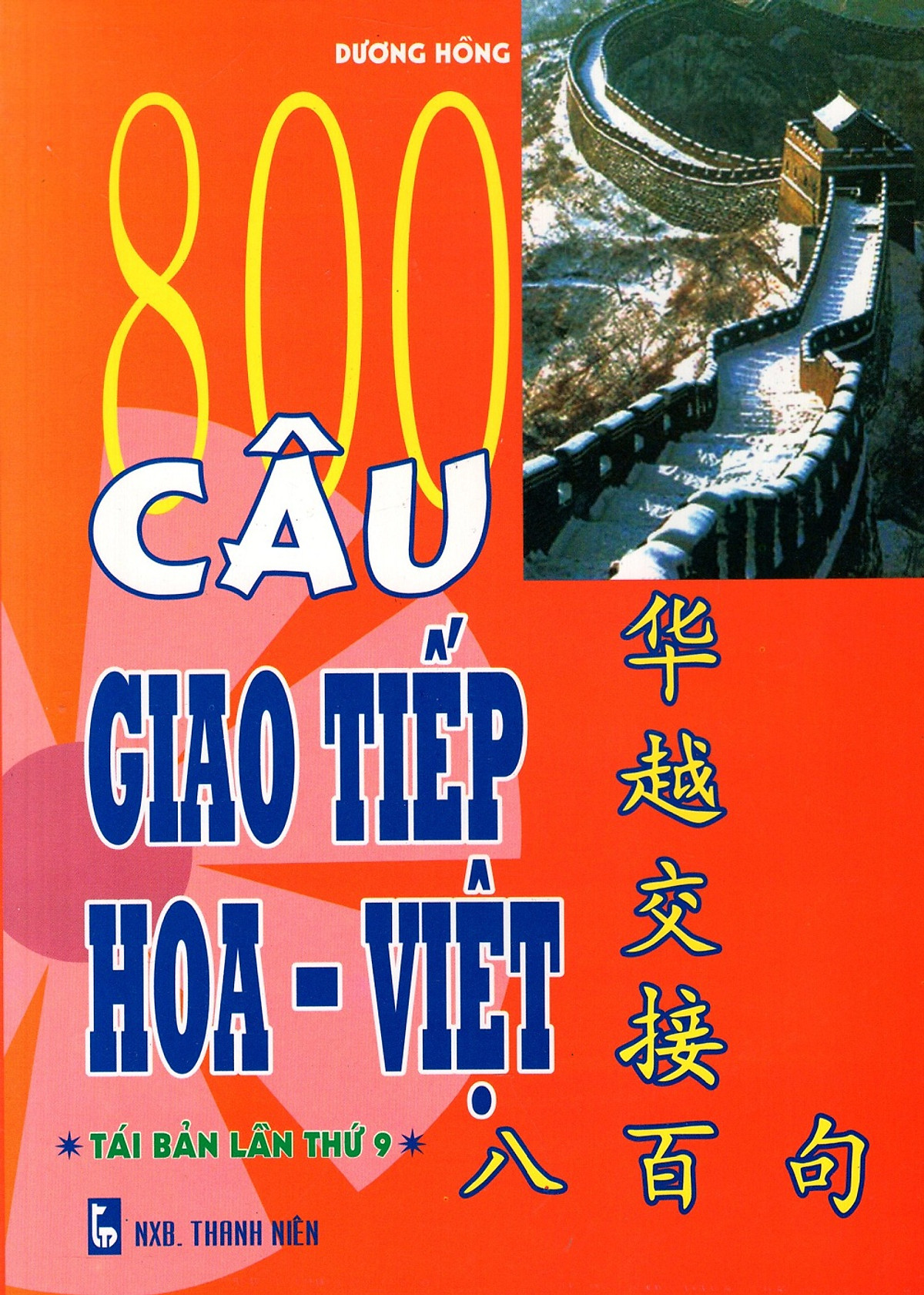 800 Câu Giao Tiếp Hoa - Việt