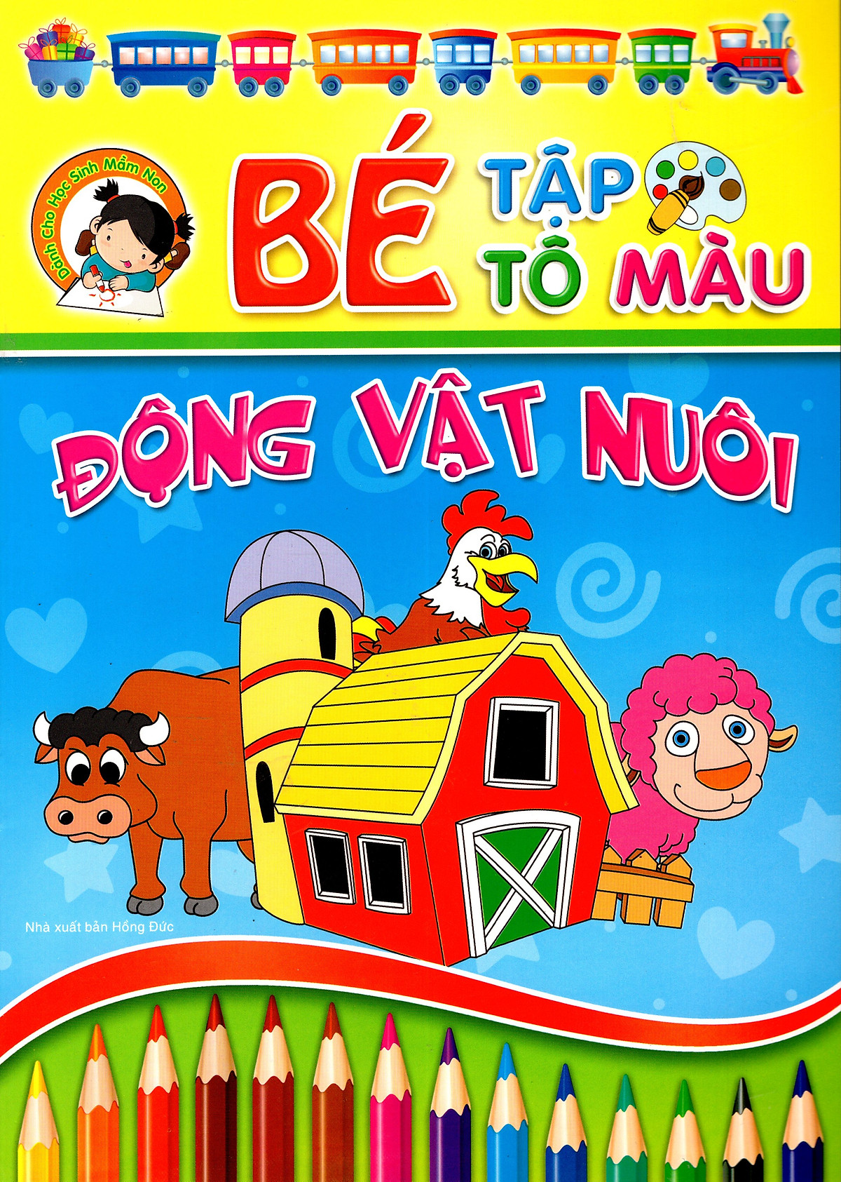 Bé Tập Tô Màu - Động Vật Nuôi (2014)