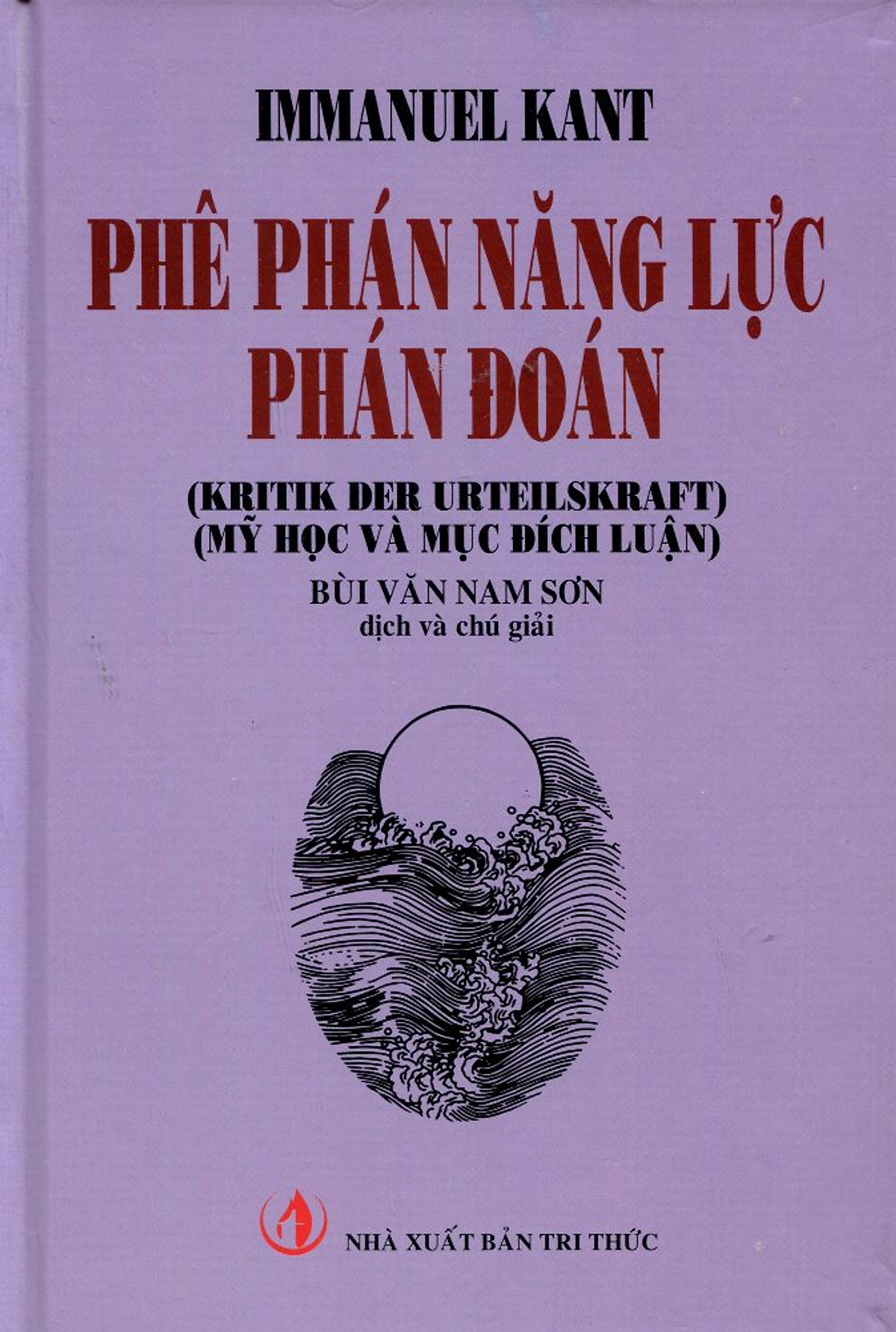 Phê Phán Năng Lực Phán Đoán